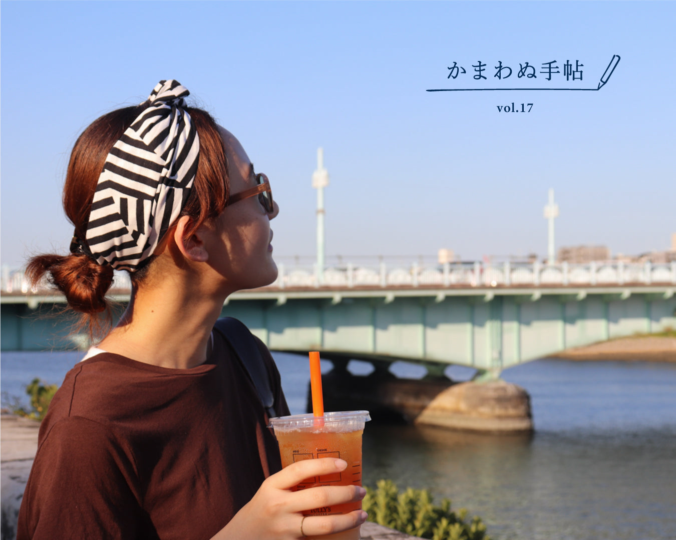 かまわぬ手帖 vol.17 |てぬぐいヘアバンダナ