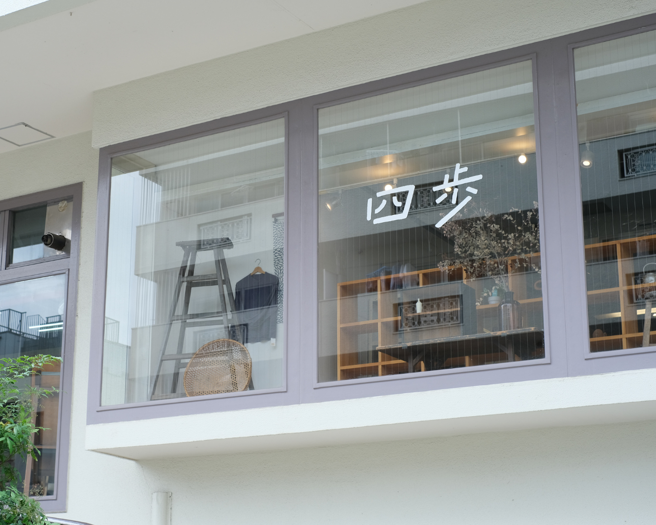 POP UP EVENT 四歩