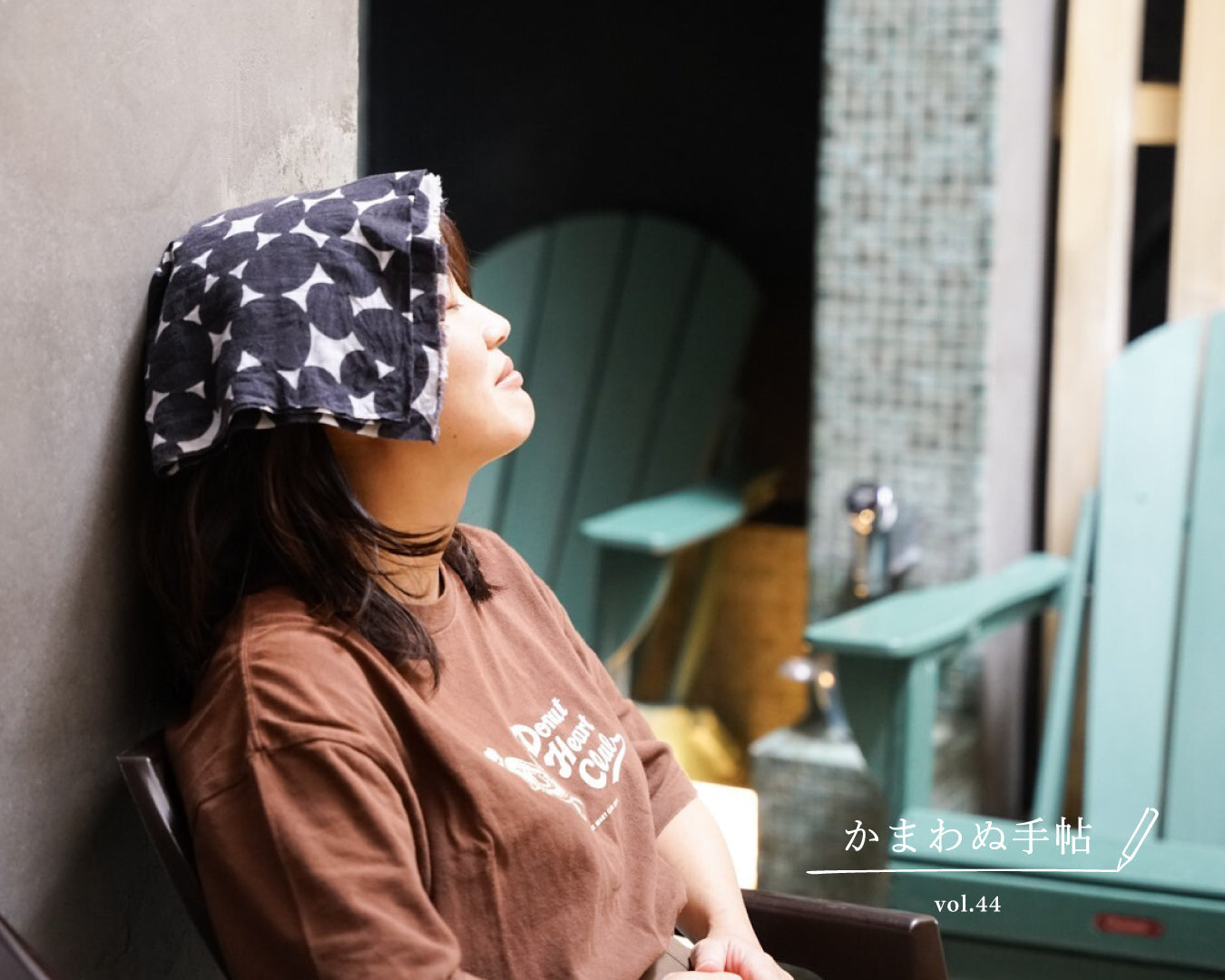 かまわぬ手帖 vol.44 |てぬぐいと銭湯