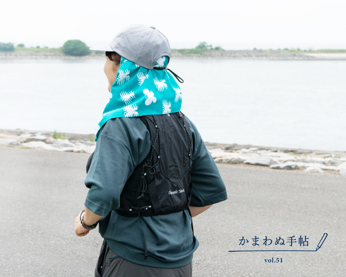かまわぬ手帖 vol.51|ランニングと手ぬぐい