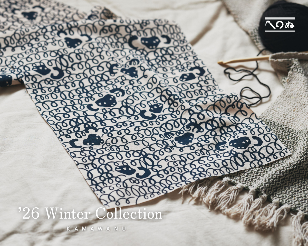 26’ Winter Colleciton発売