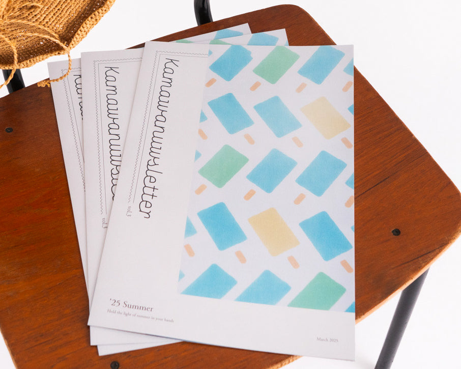 Kamawanuwsletter vol.3 配布中