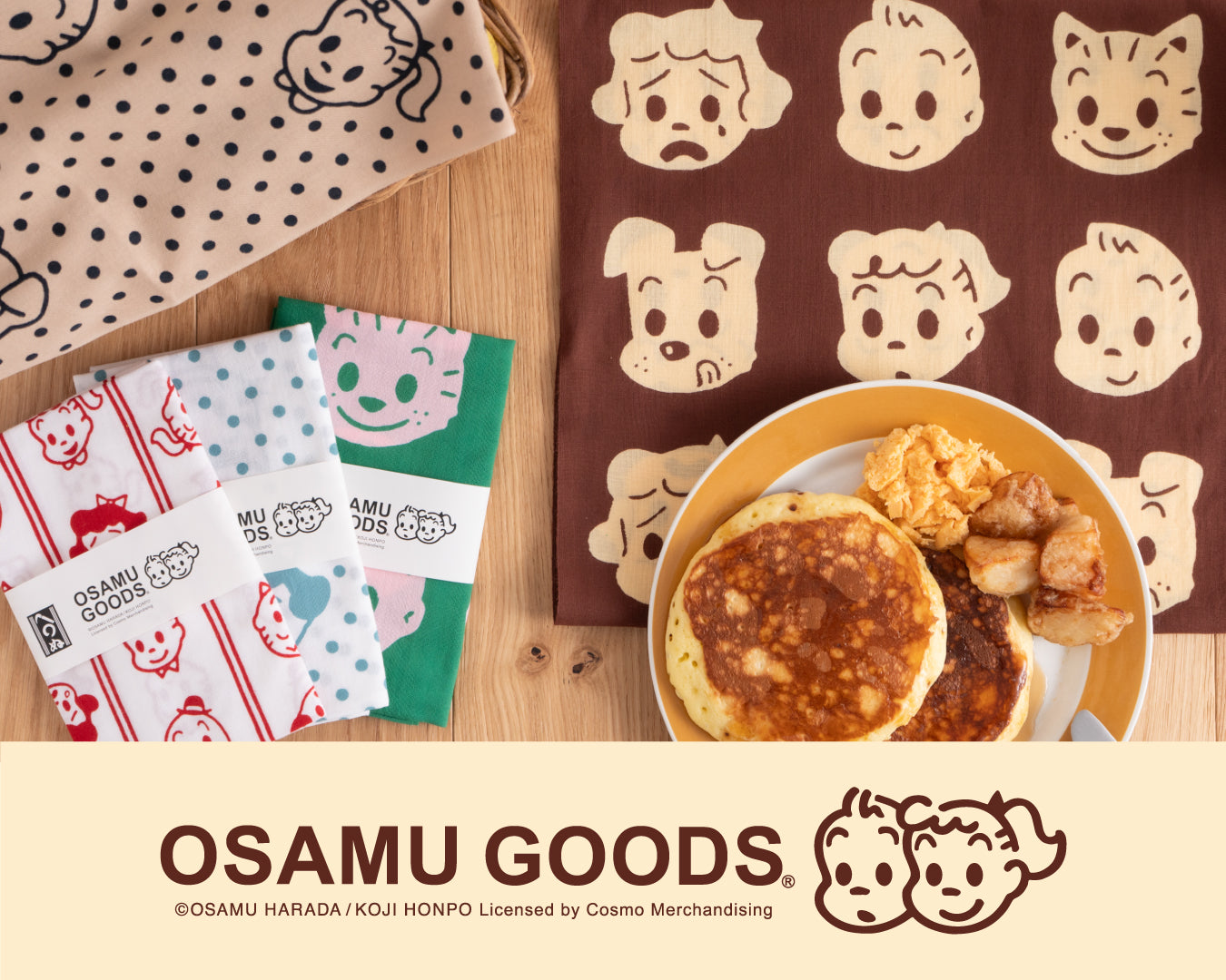 OSAMU GOODS® /オサムグッズてぬぐい復刻発売