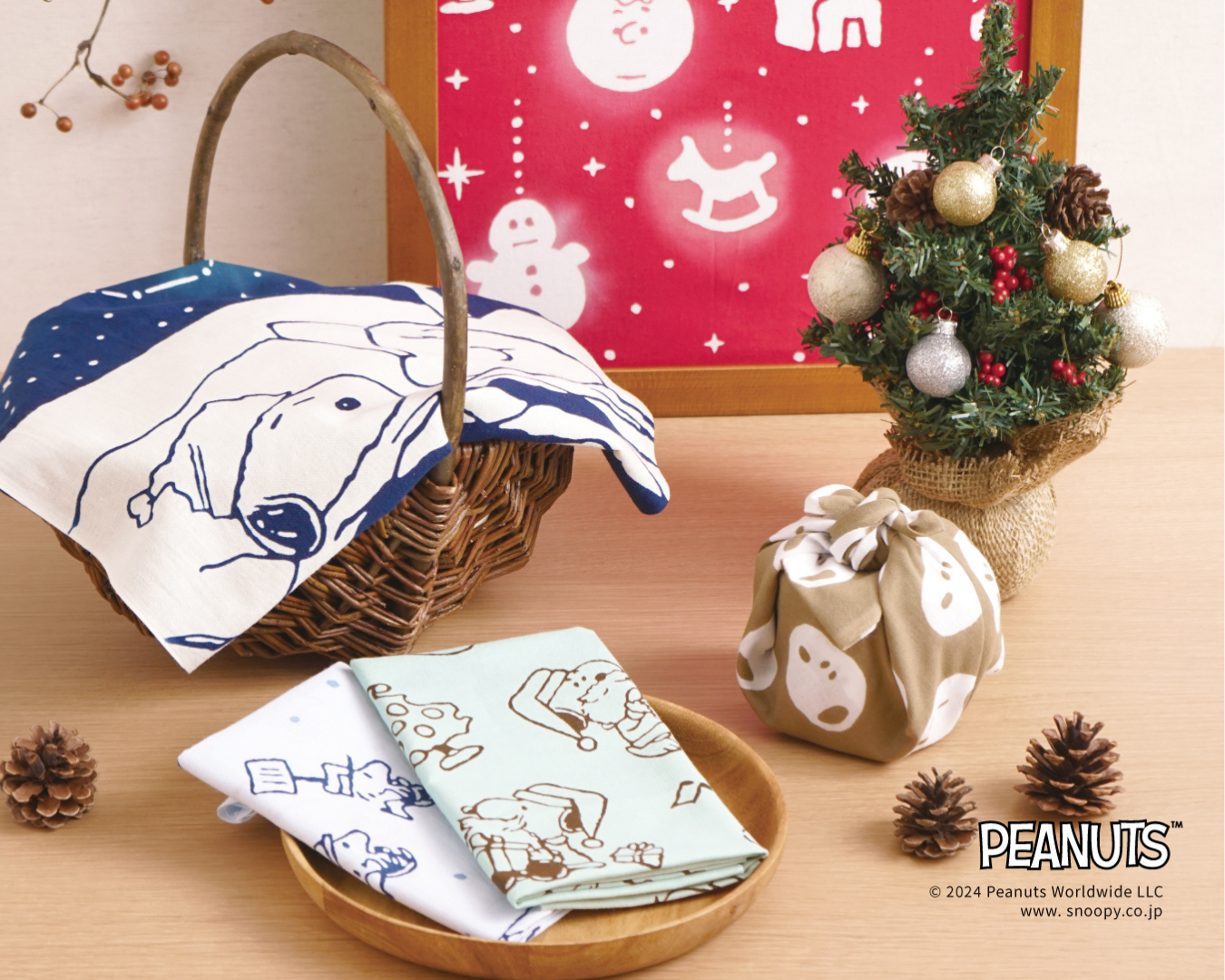 ニュースリリース】PEANUTS vol.6 発売決定 ニュースリリース】PEANUTS vol.6 発売決定