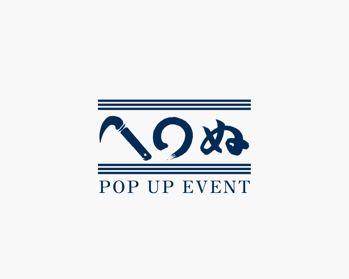POP UP EVENT|妖怪盆踊り2025