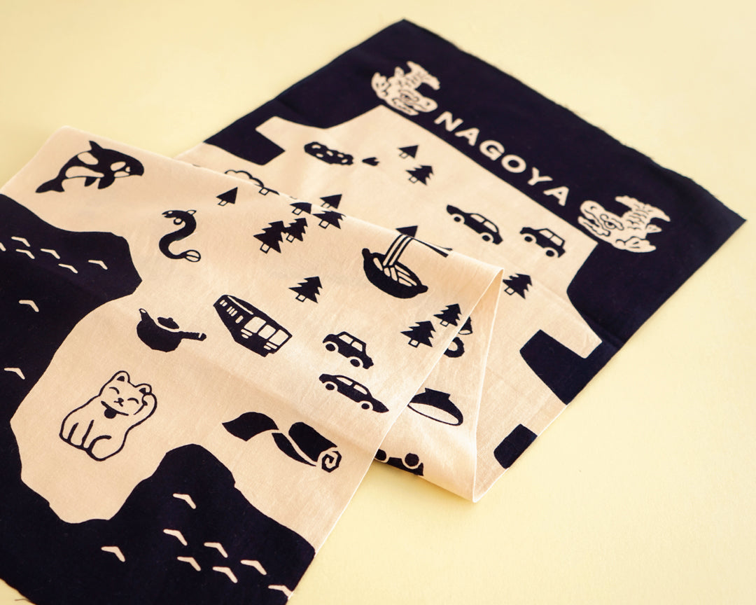 名古屋マップ 秋の新色