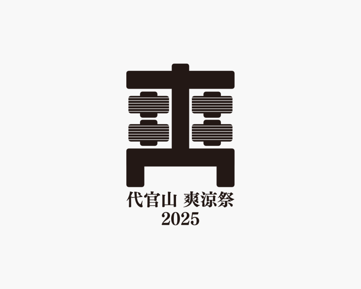 POP UP EVENT 代官山・爽涼祭WEEK