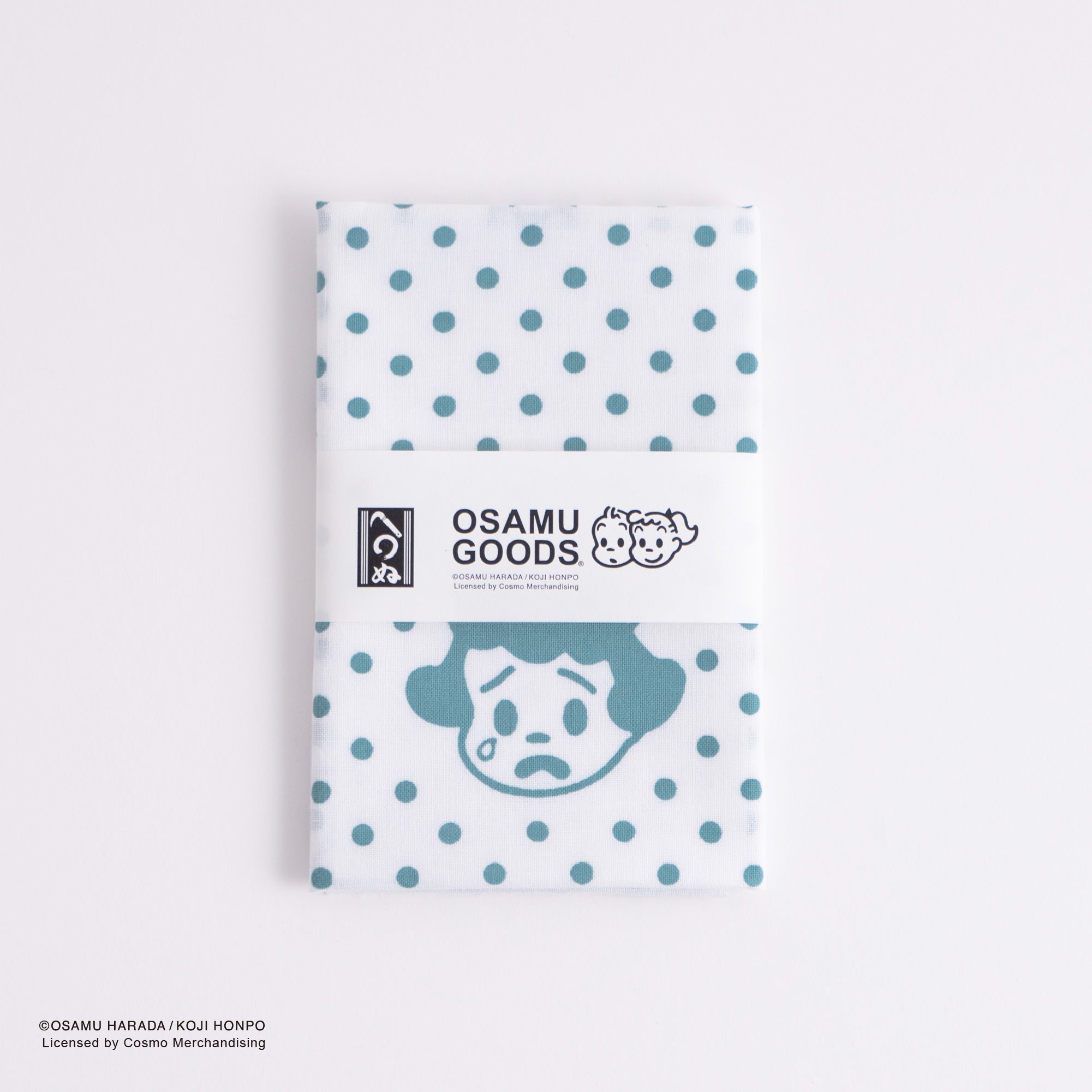 【お一人様3点まで】OSAMU GOODS 豆絞り 水色