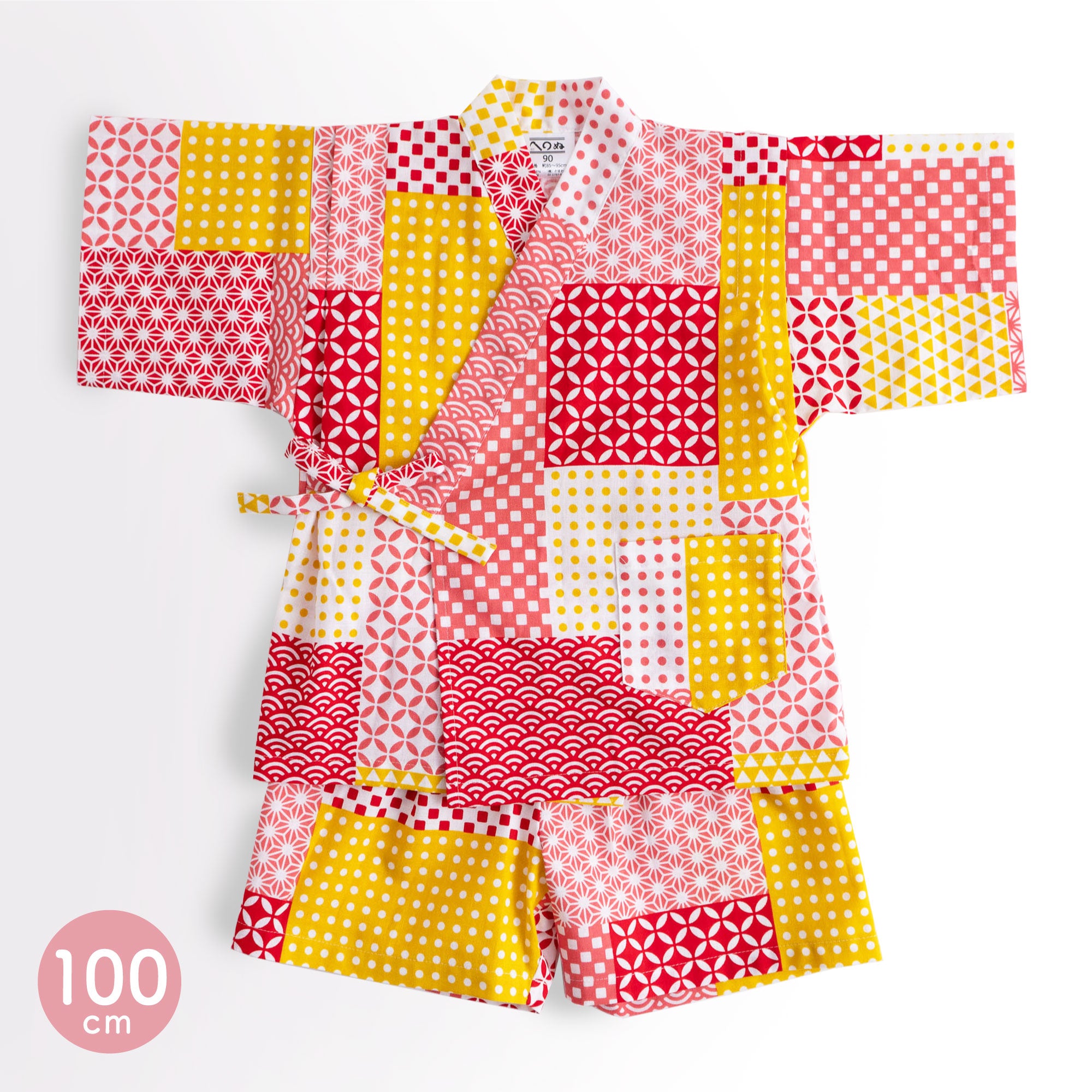 こども甚平 すこやか小紋 赤 100