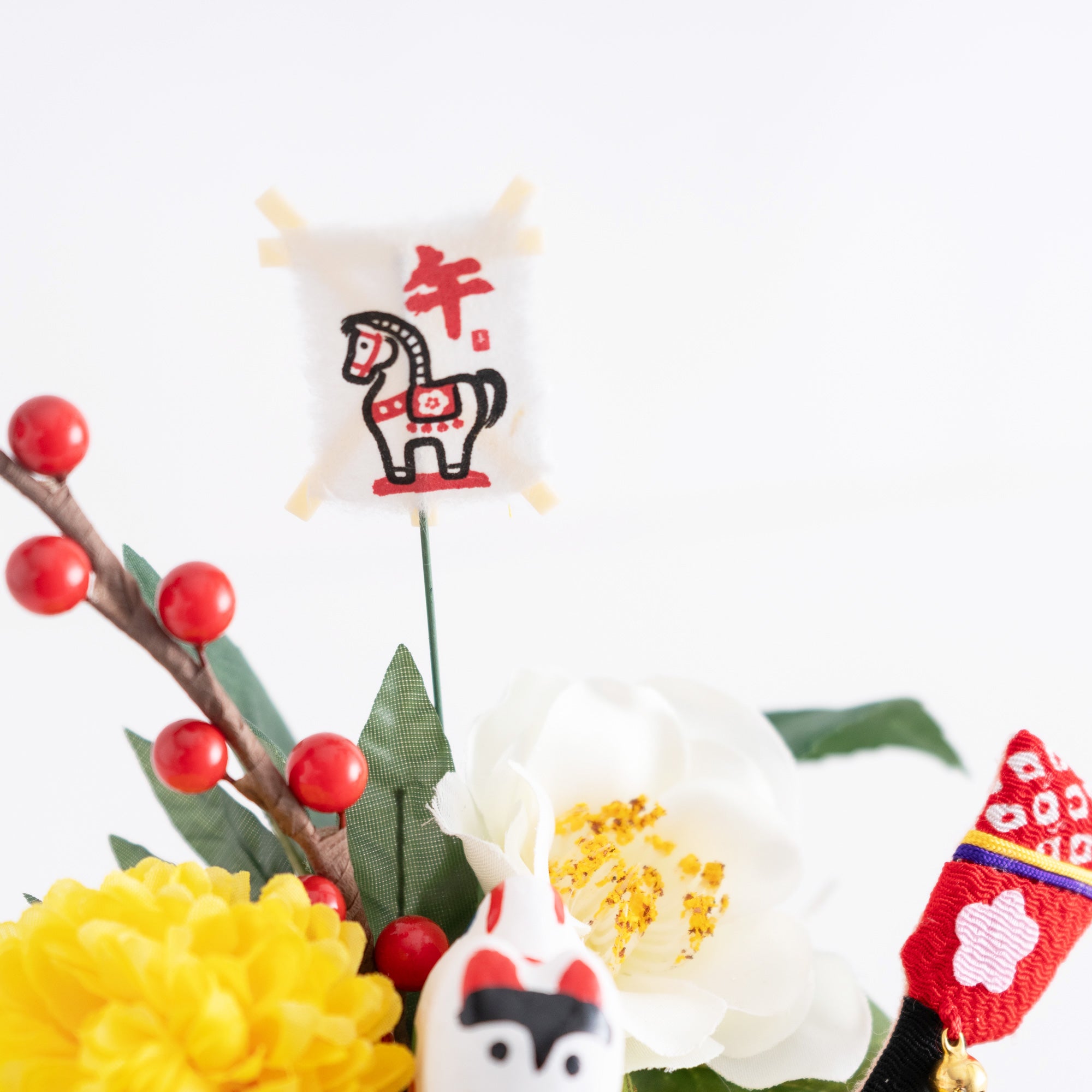 めで俵 家内安全・厄除け 26