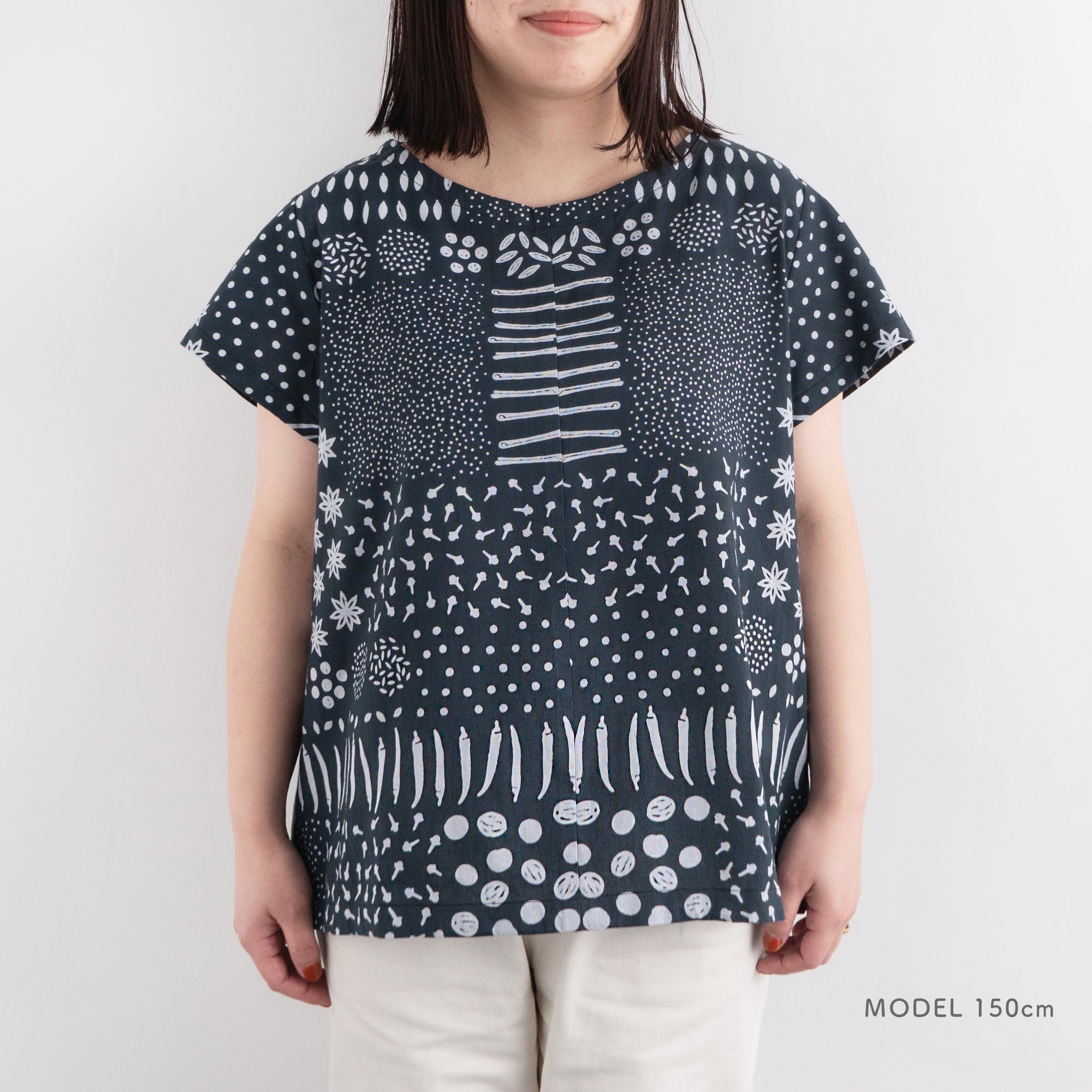 かむり 香辛料 濃グレー