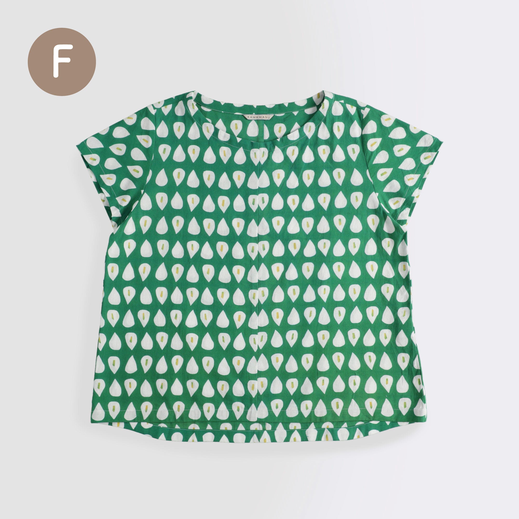 かむり 水芭蕉 緑