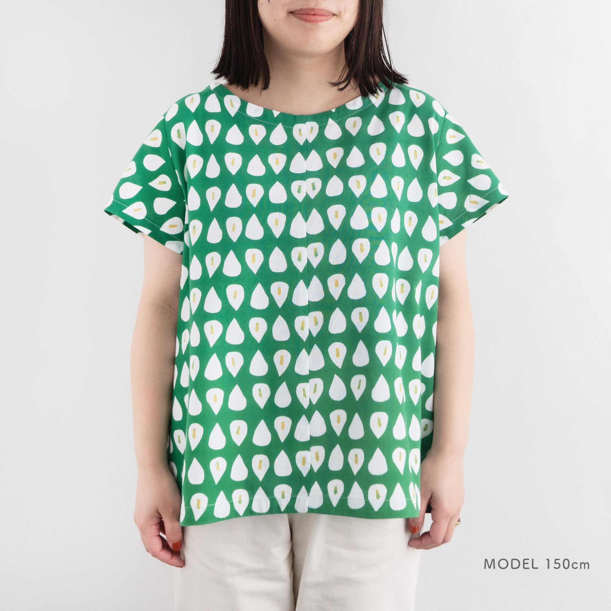 かむり 水芭蕉 緑