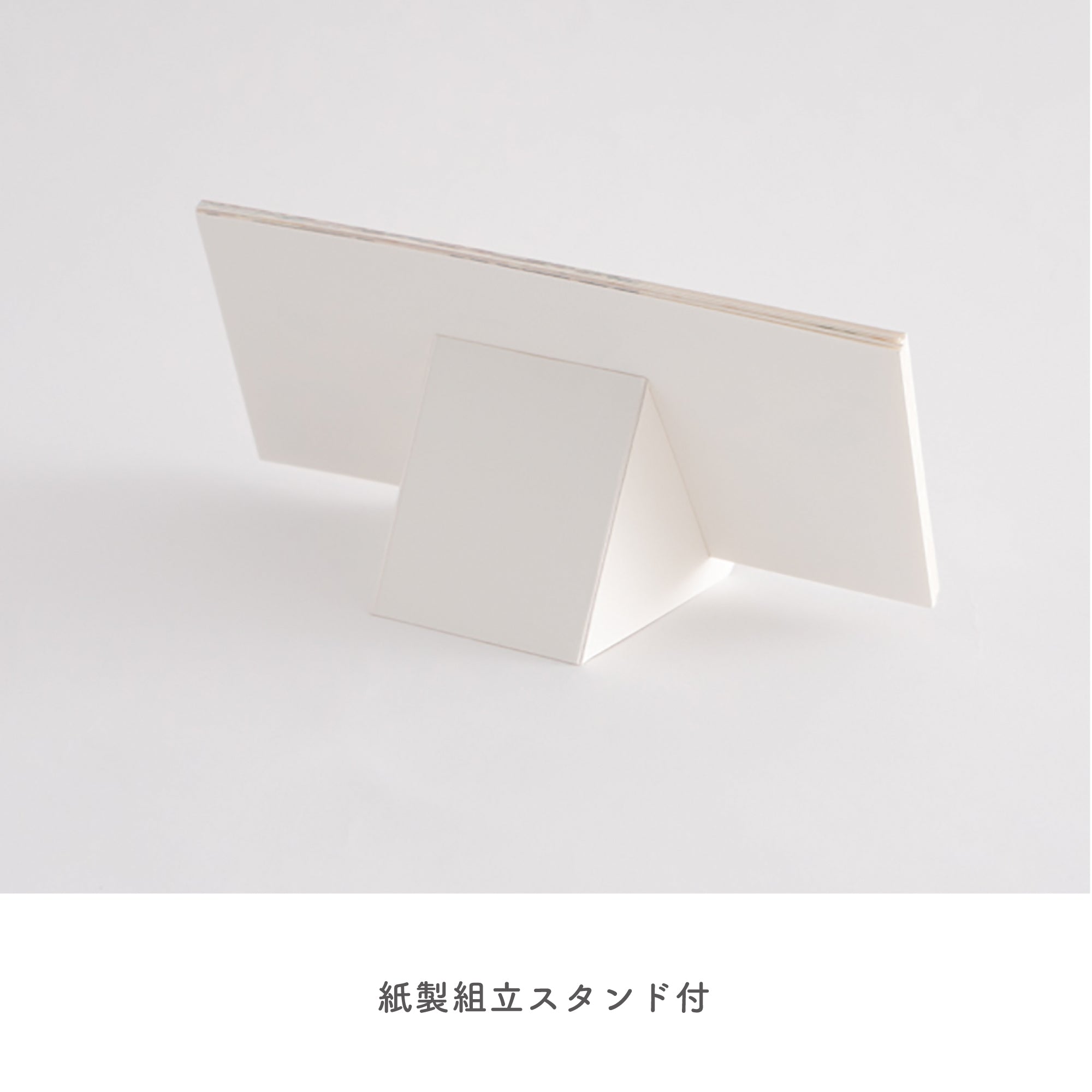 かまわぬごよみ 2026
