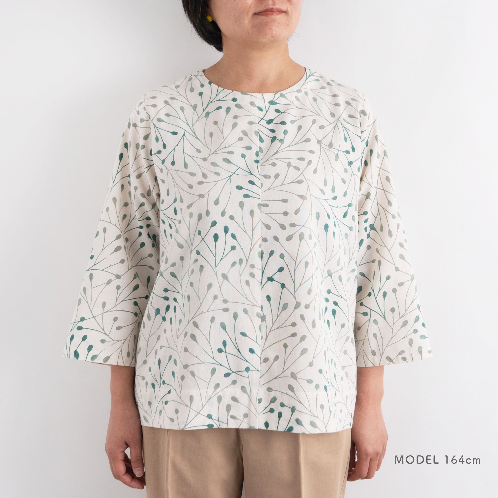 長袖かむり 吾亦紅 グレージュ