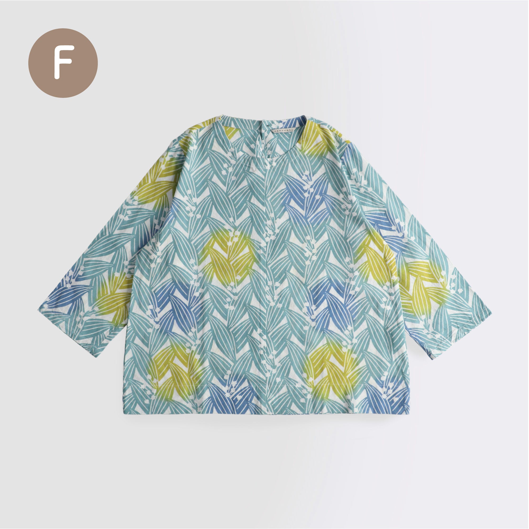 長袖かむり 雫すずらん 青ぼかし