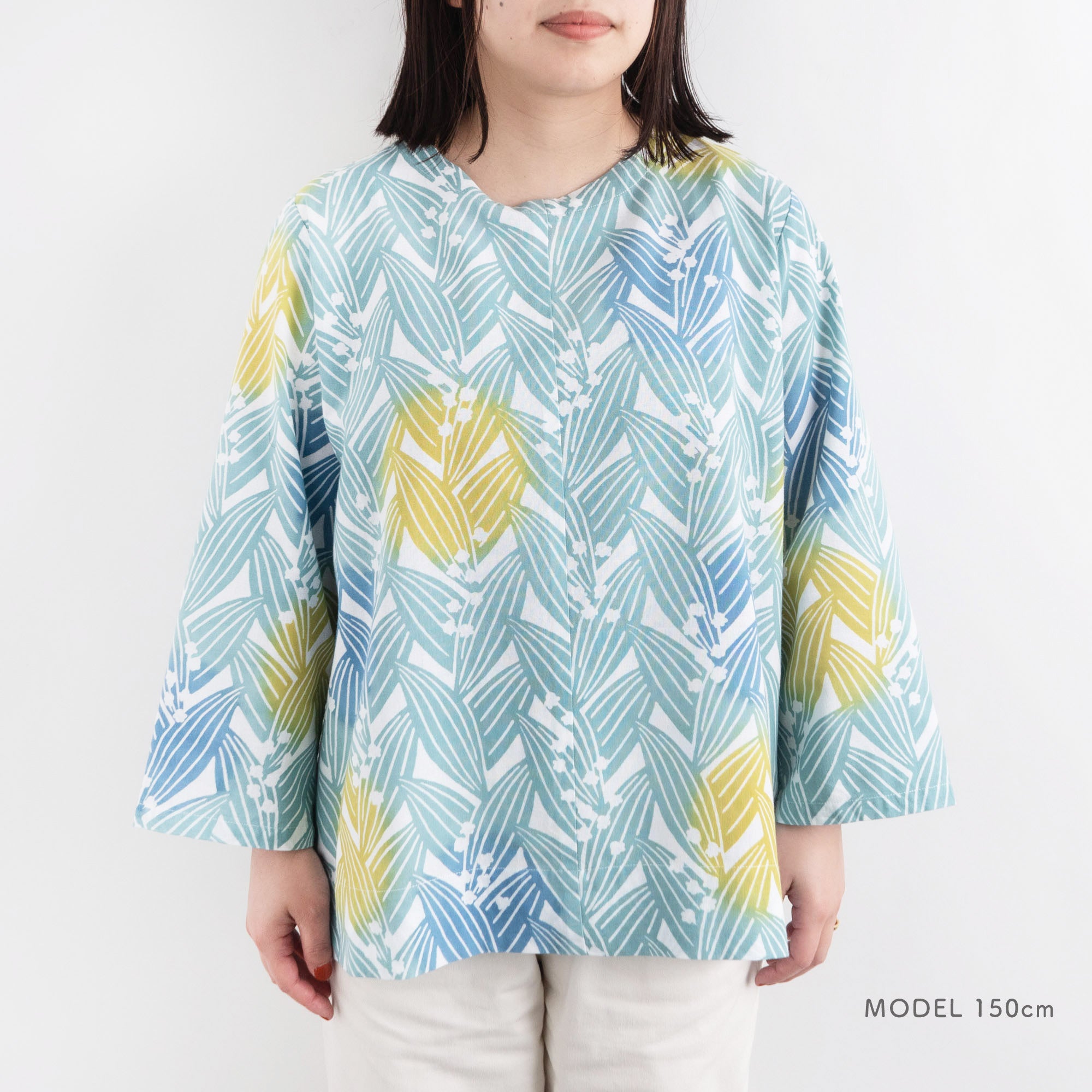 長袖かむり 雫すずらん 青ぼかし