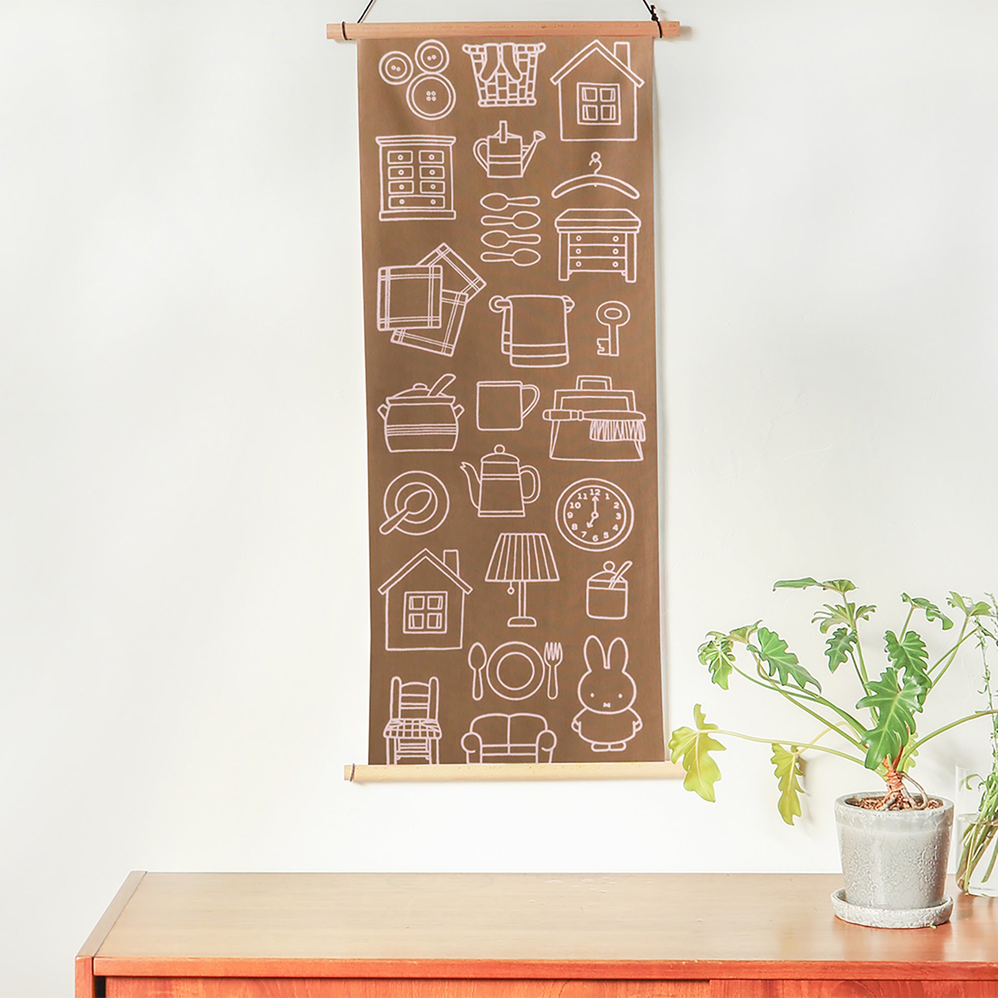 ミッフィーと暮らしの道具 茶