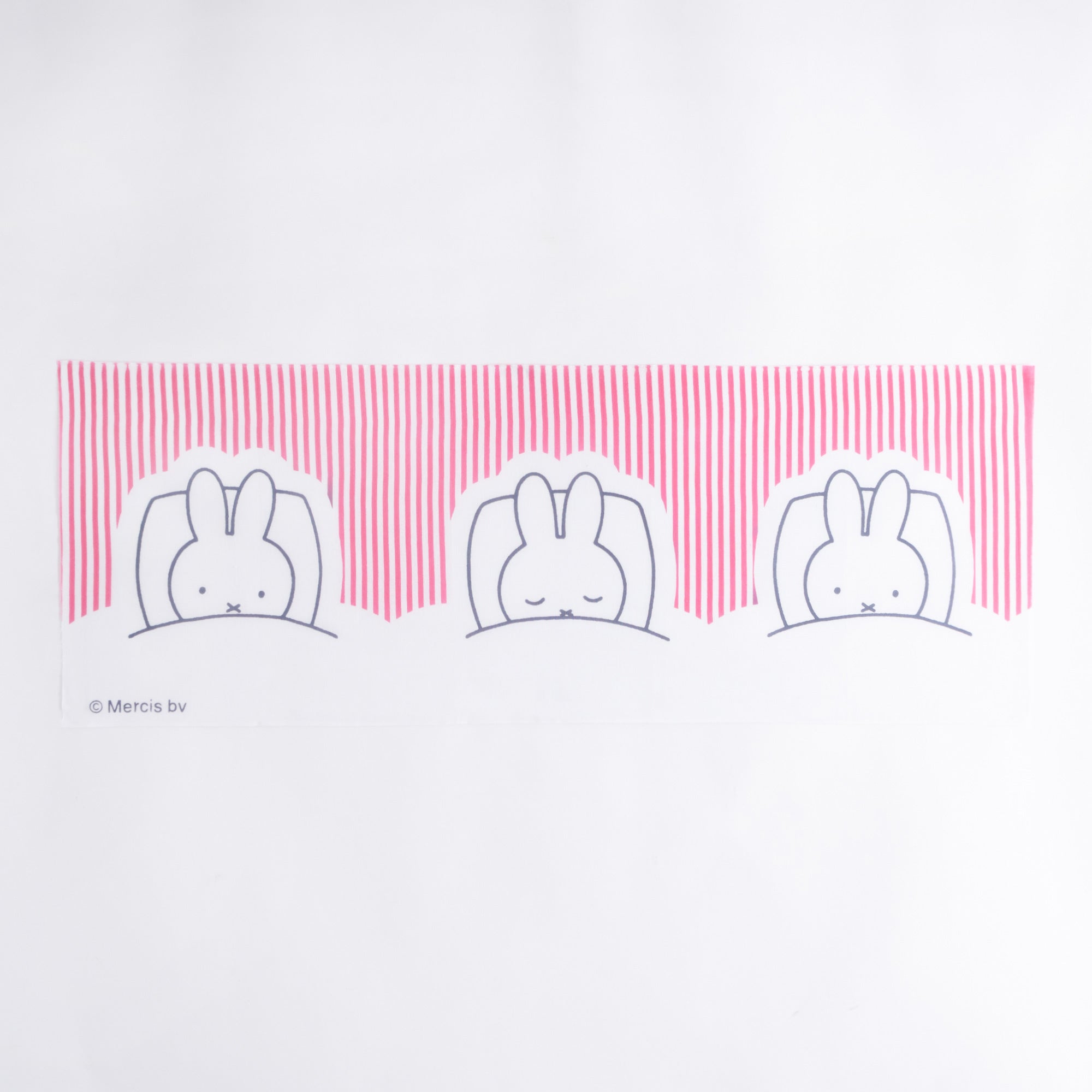 おひるねミッフィー ピンク