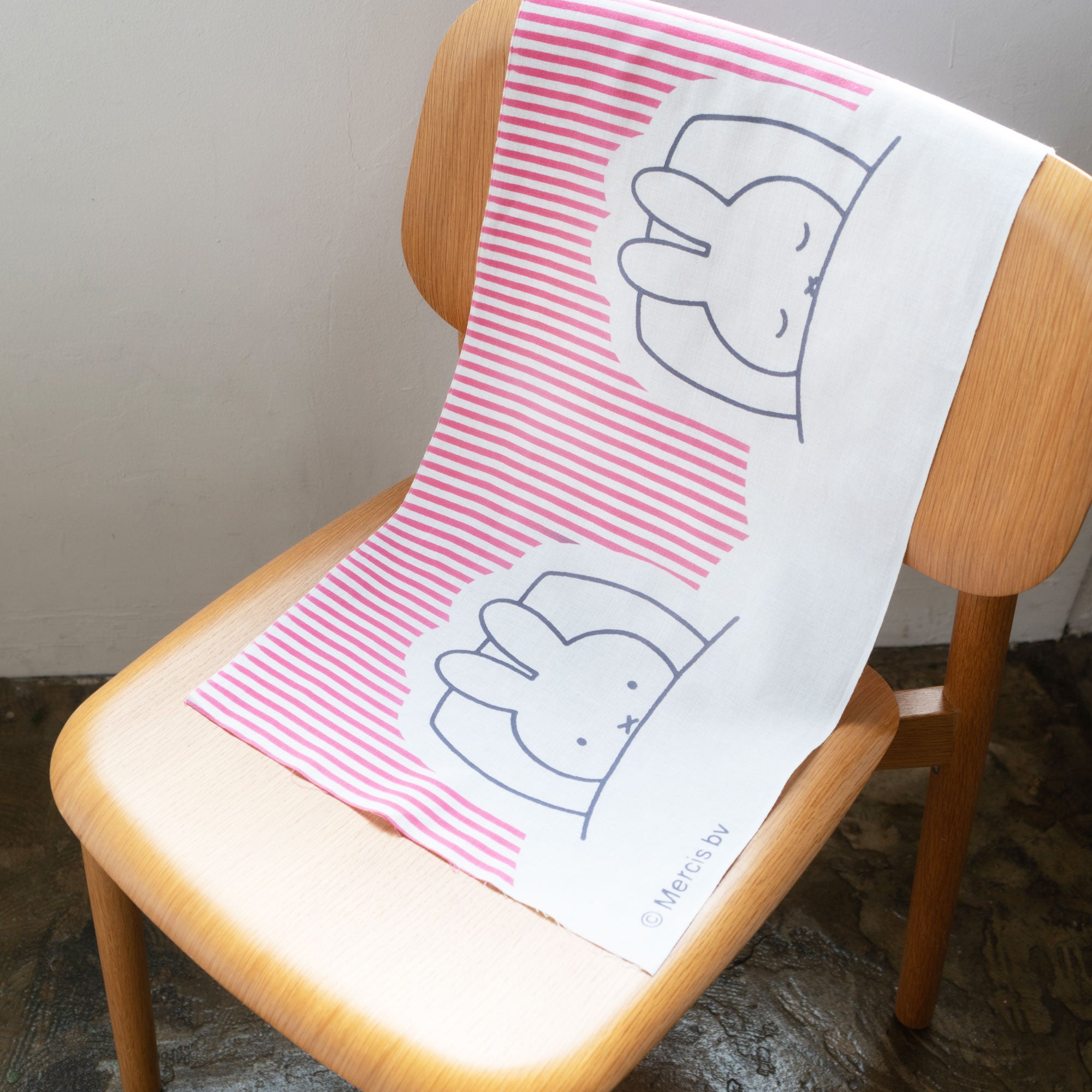 おひるねミッフィー ピンク