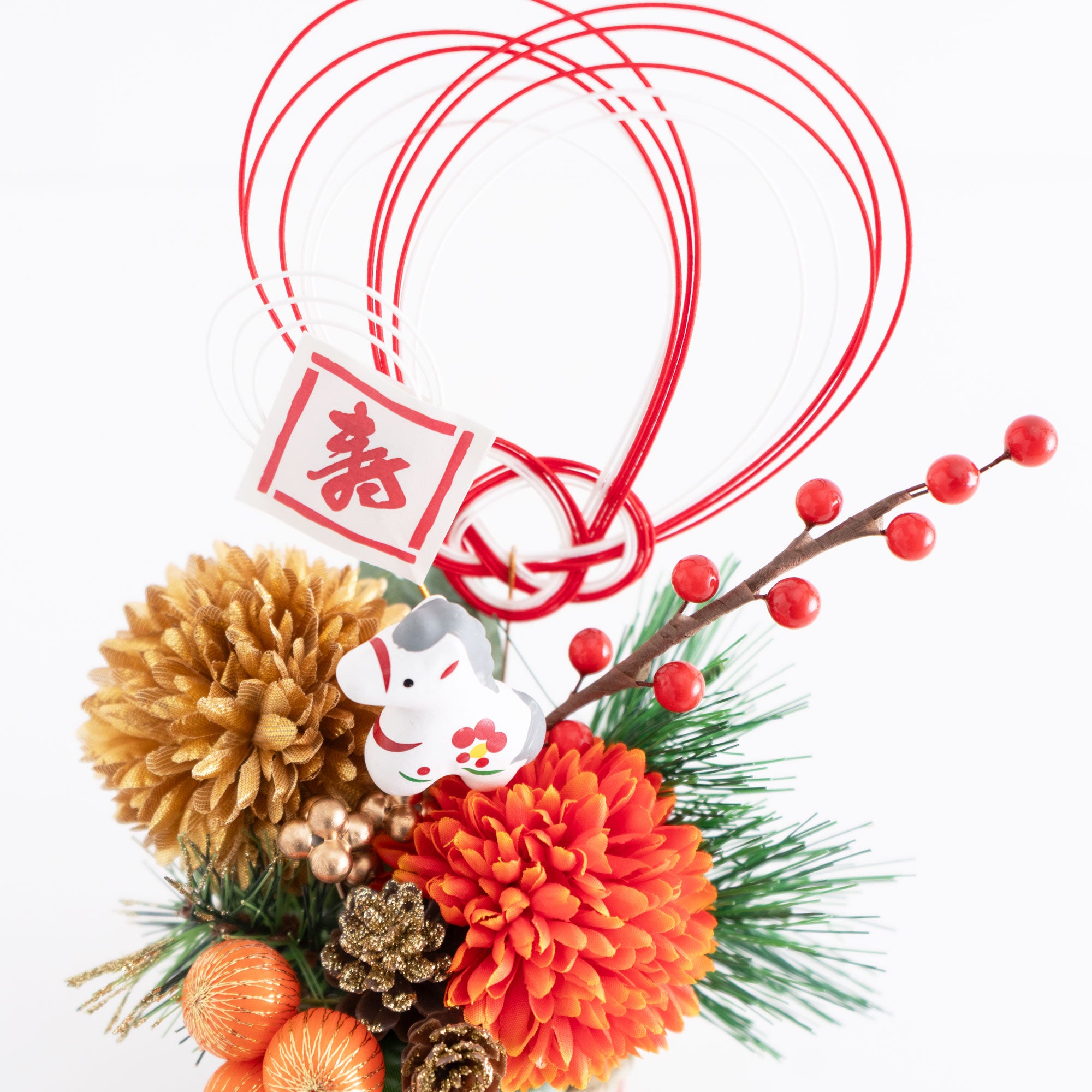 めで俵 迎春円満福呼び午 26