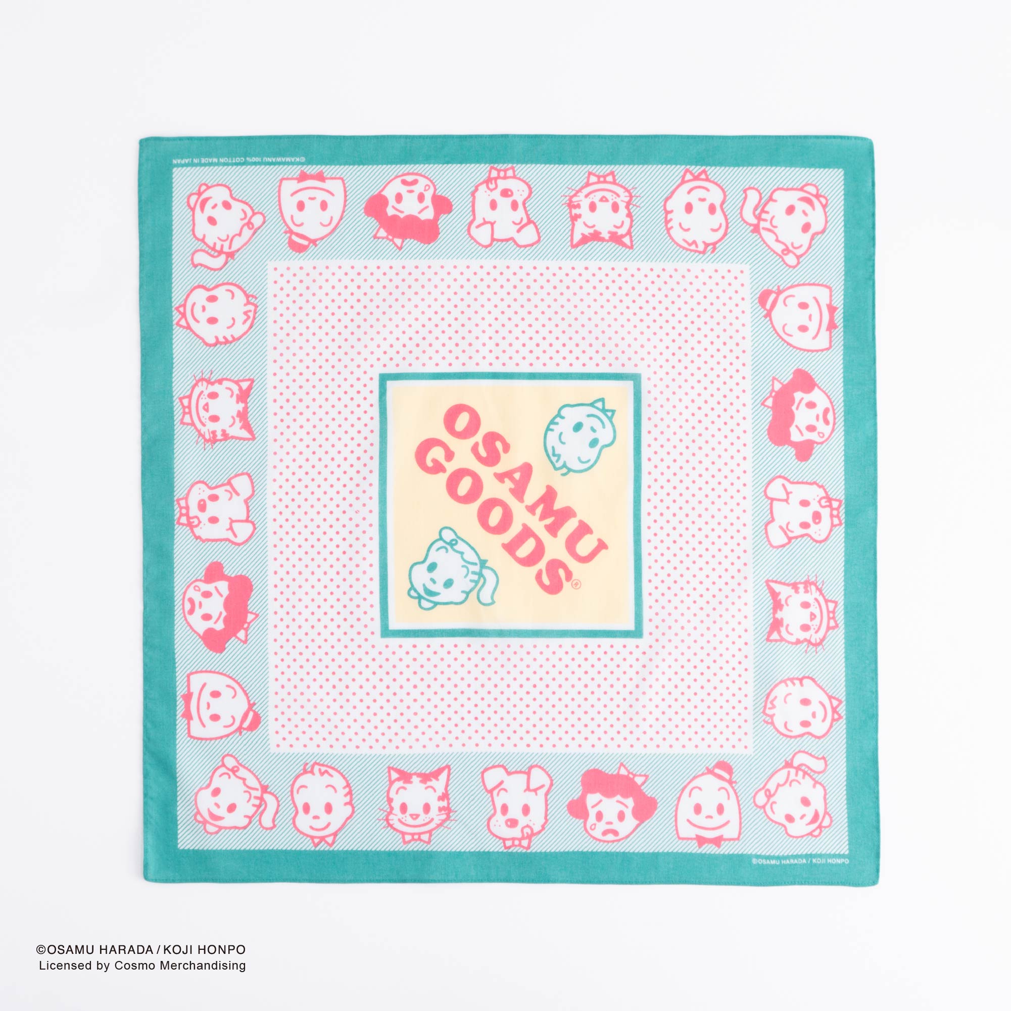 【お一人様1点のみ】OSAMU GOODS 特典バッグ付きセット