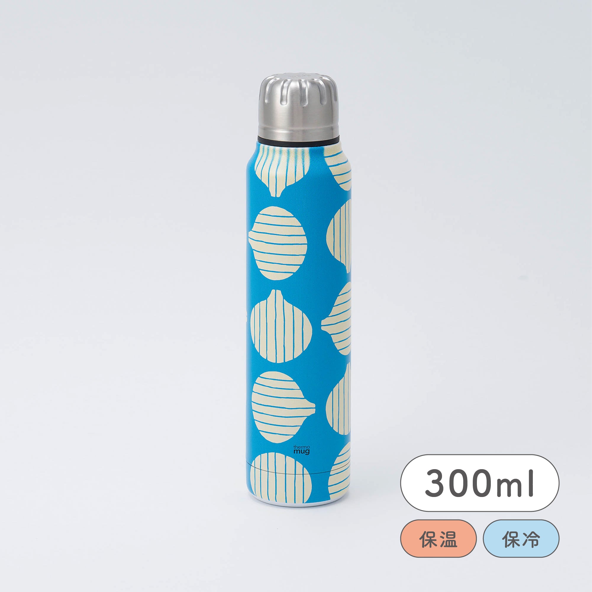 UMBRELLA BOTTLE たまねぎ