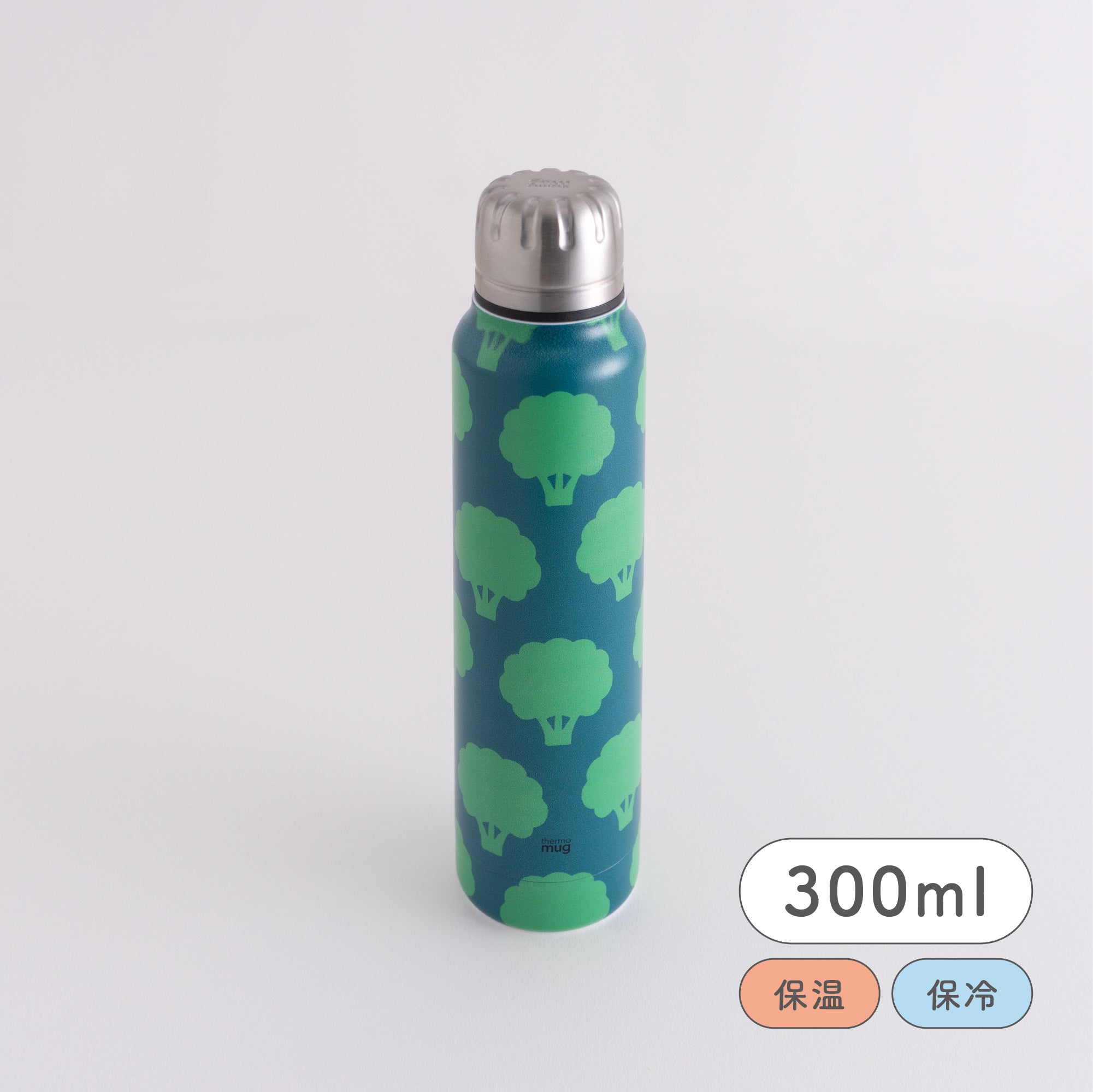 UMBRELLA BOTTLE ブロッコリー