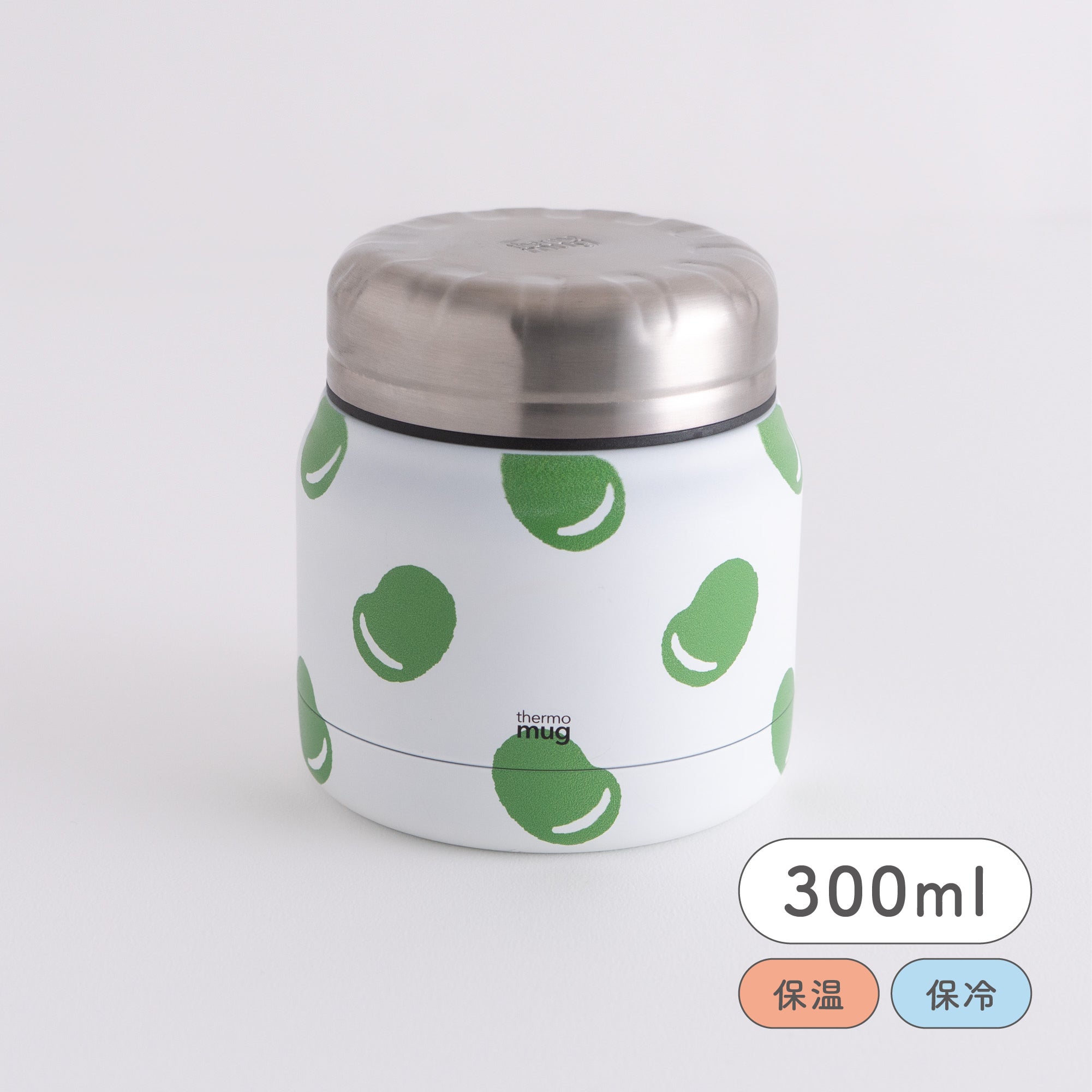 MINI TANK そらまめ