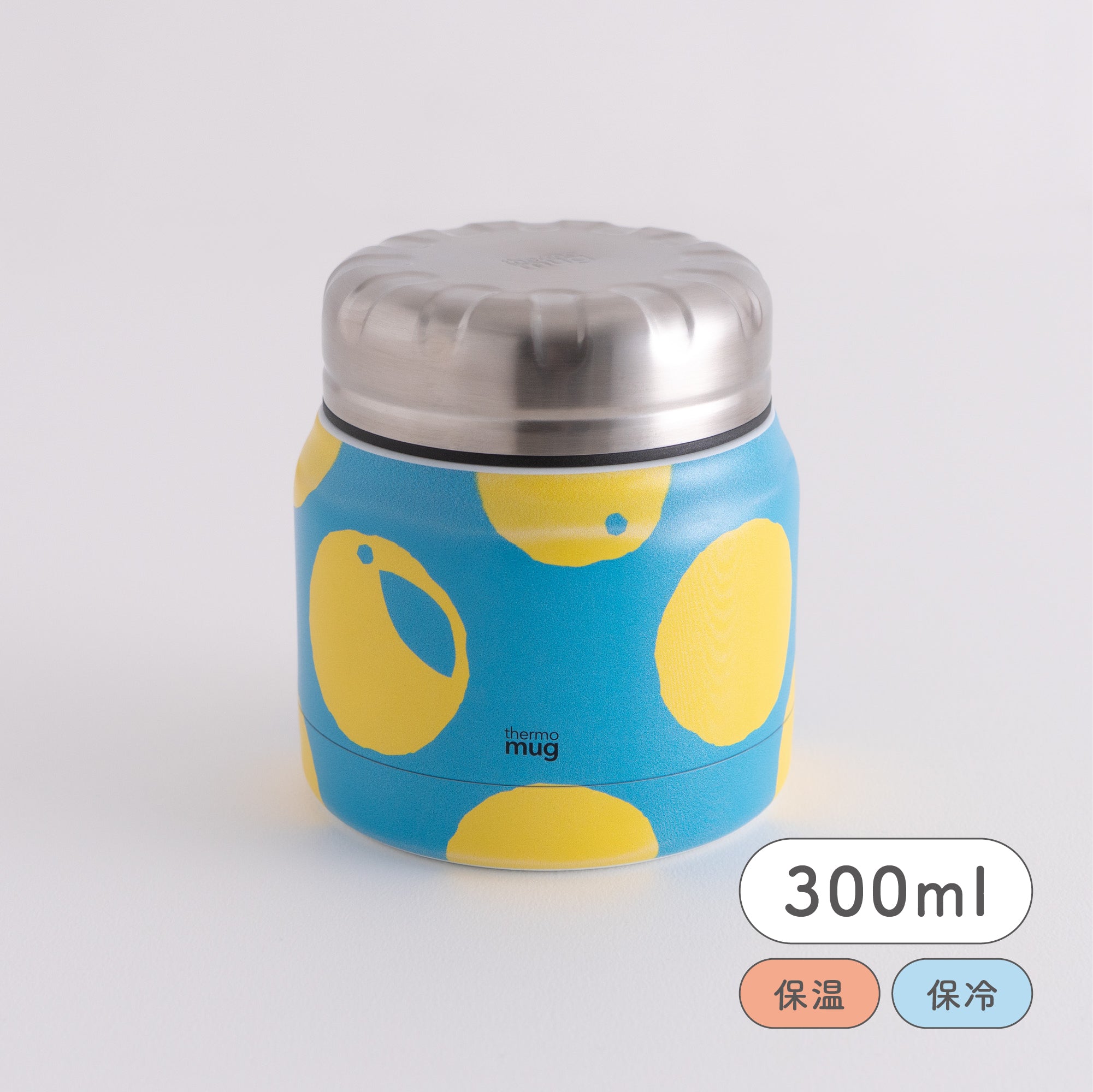 MINI TANK ゆず