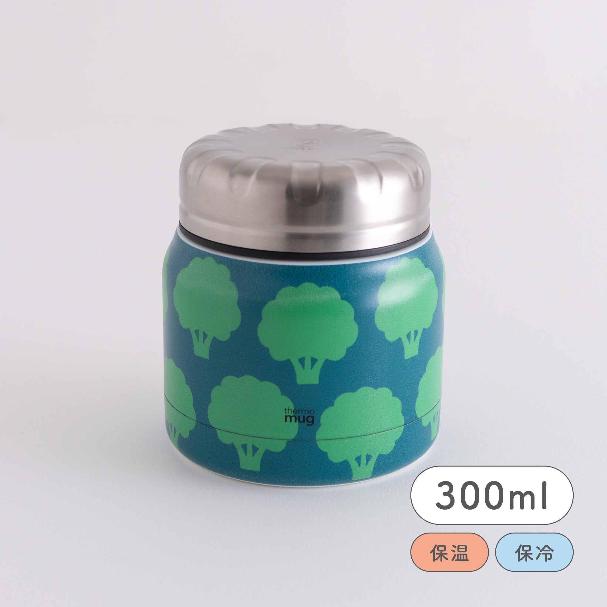 MINI TANK ブロッコリー