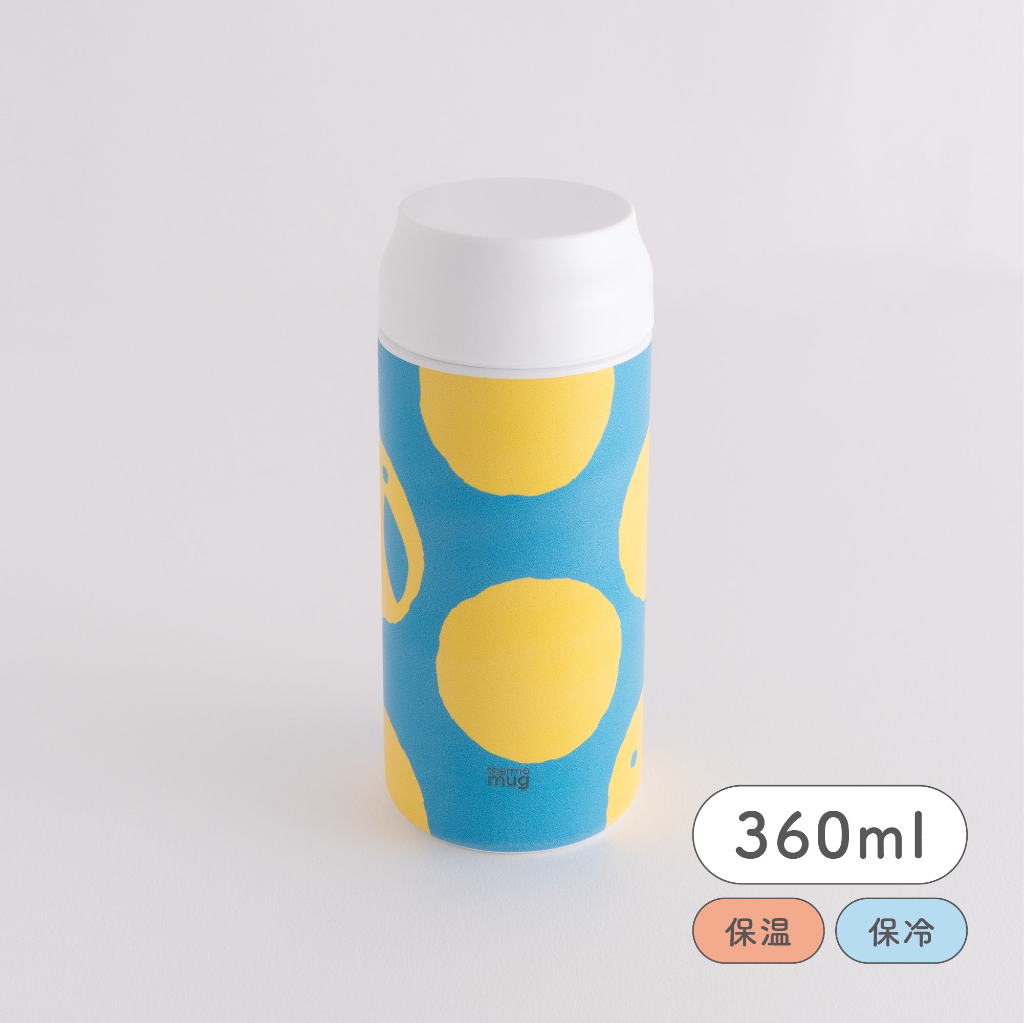 ALLDAY ゆず