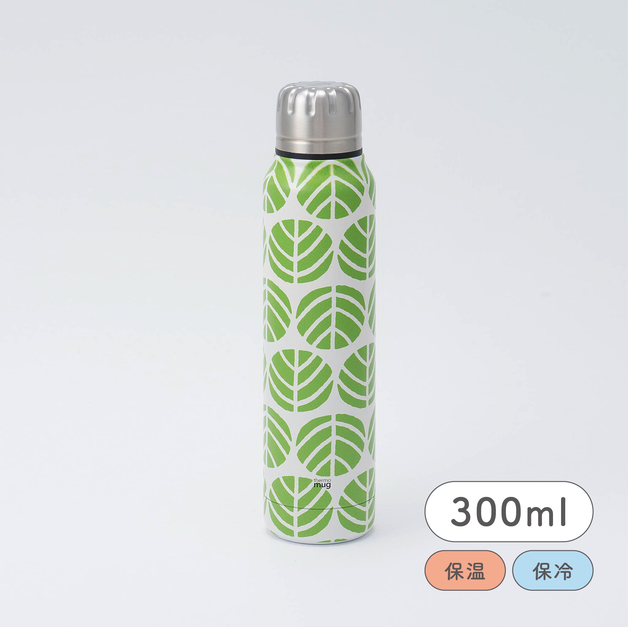 UMBRELLA BOTTLE キャベツ