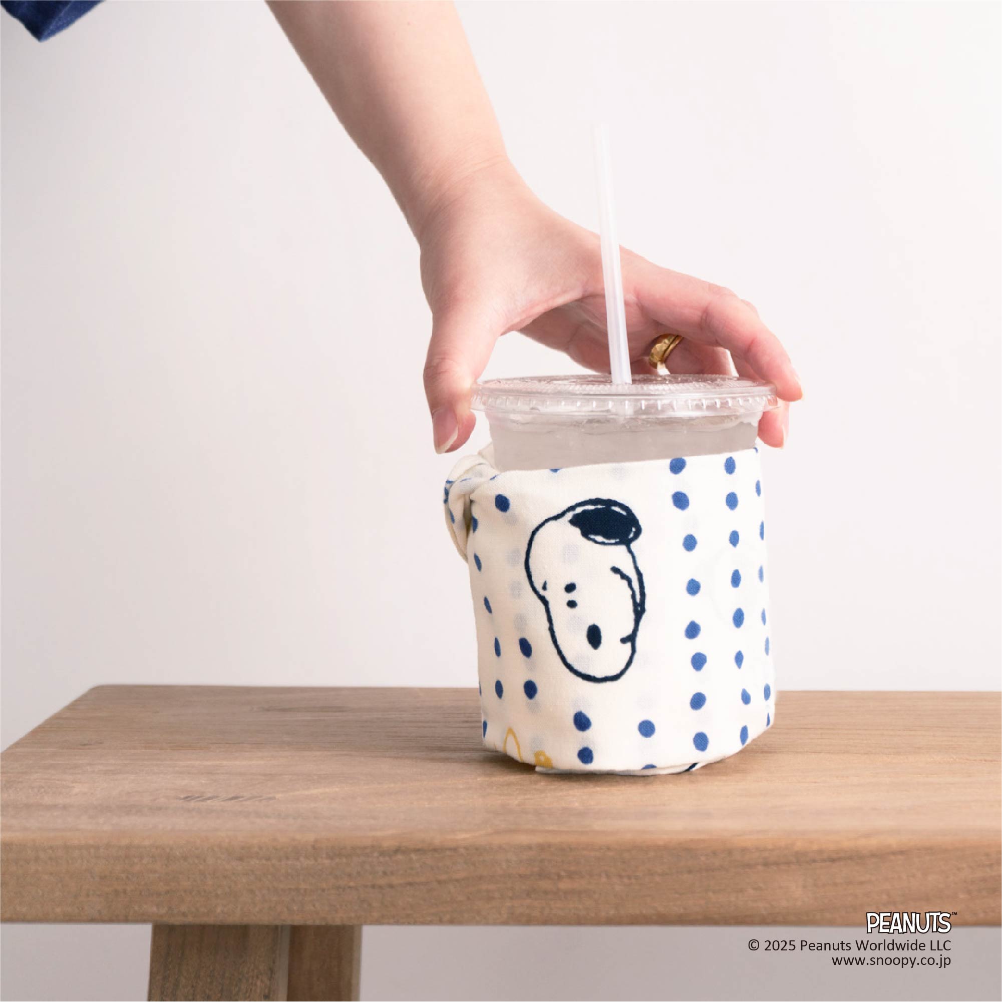 スヌーピー豆絞り