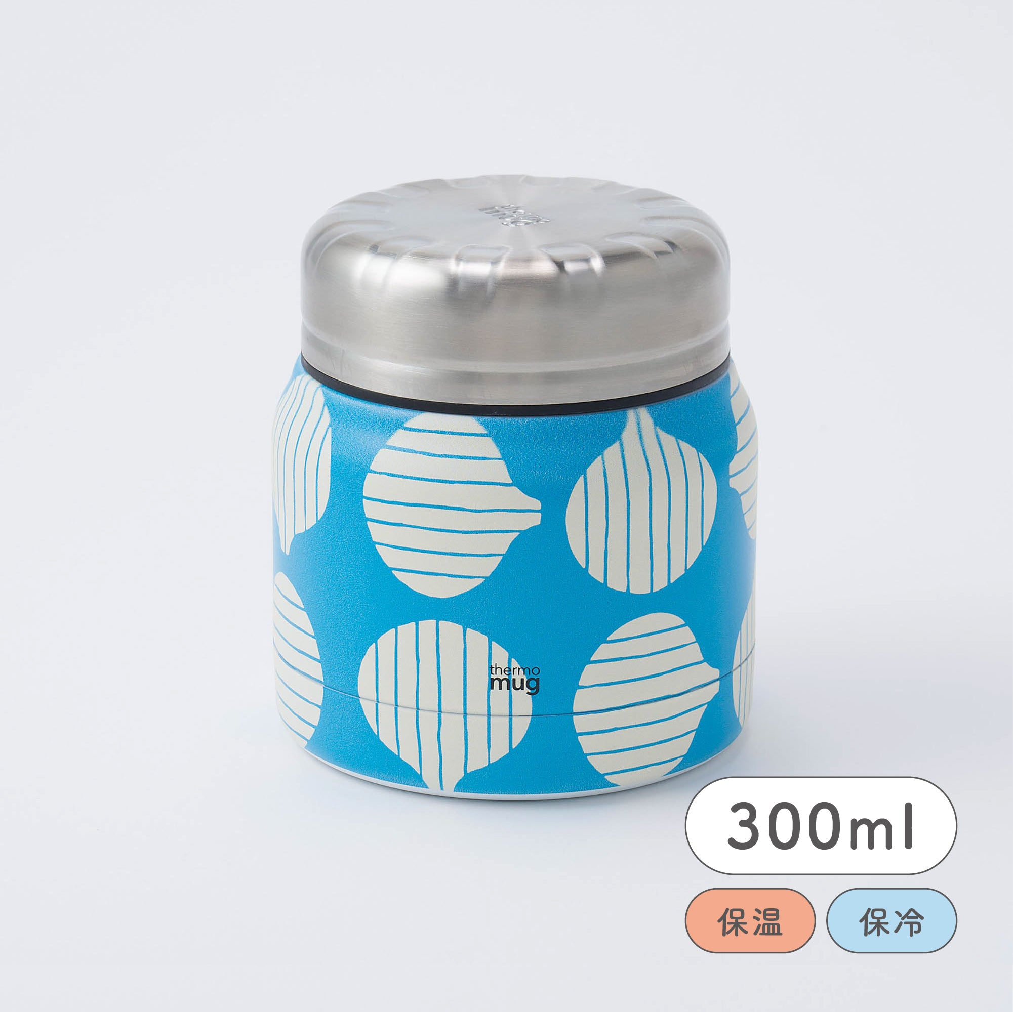 MINI TANK たまねぎ