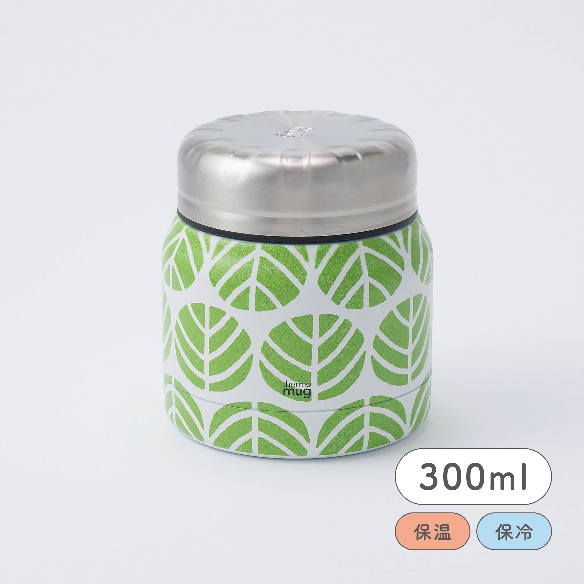 MINI TANK キャベツ