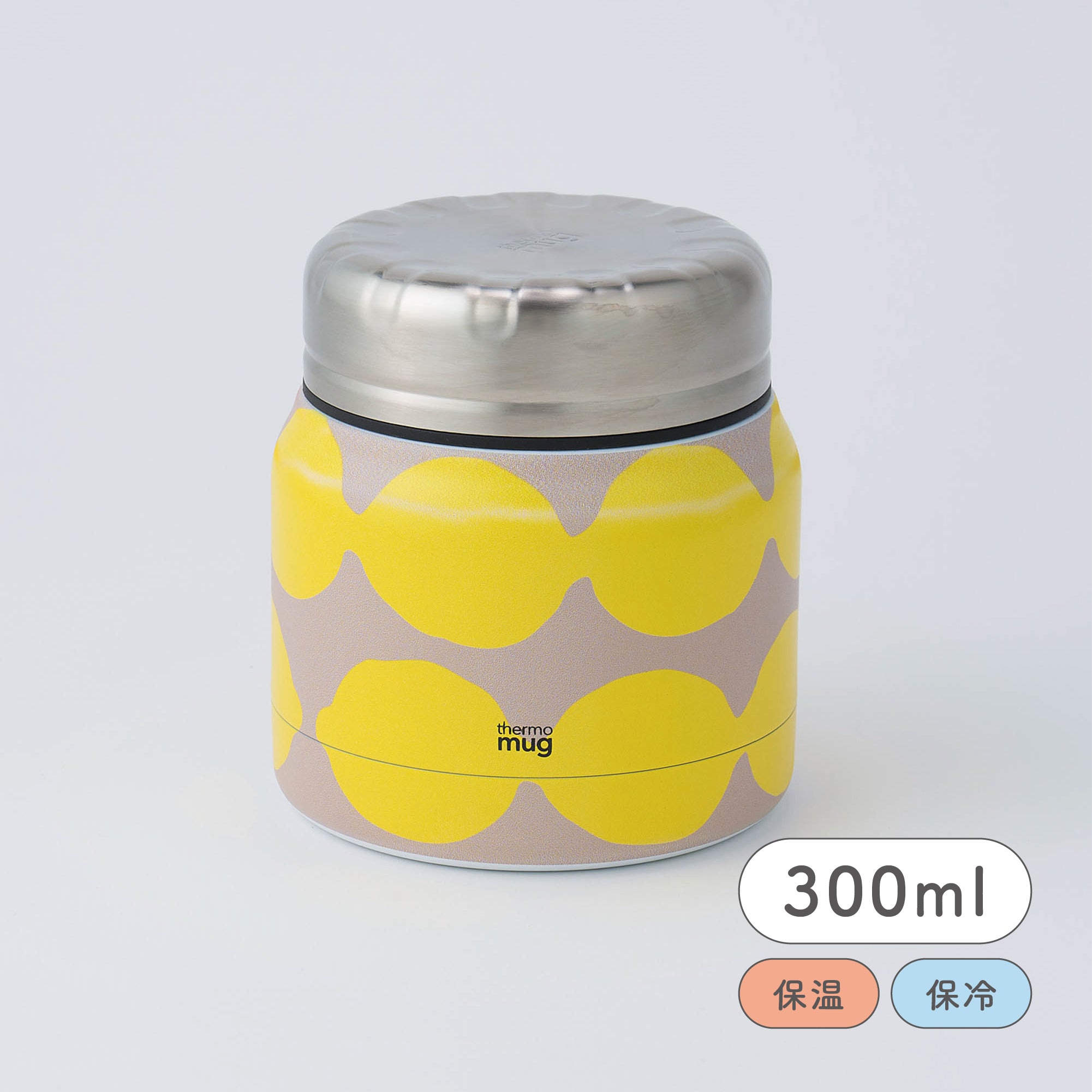MINI TANK レモン