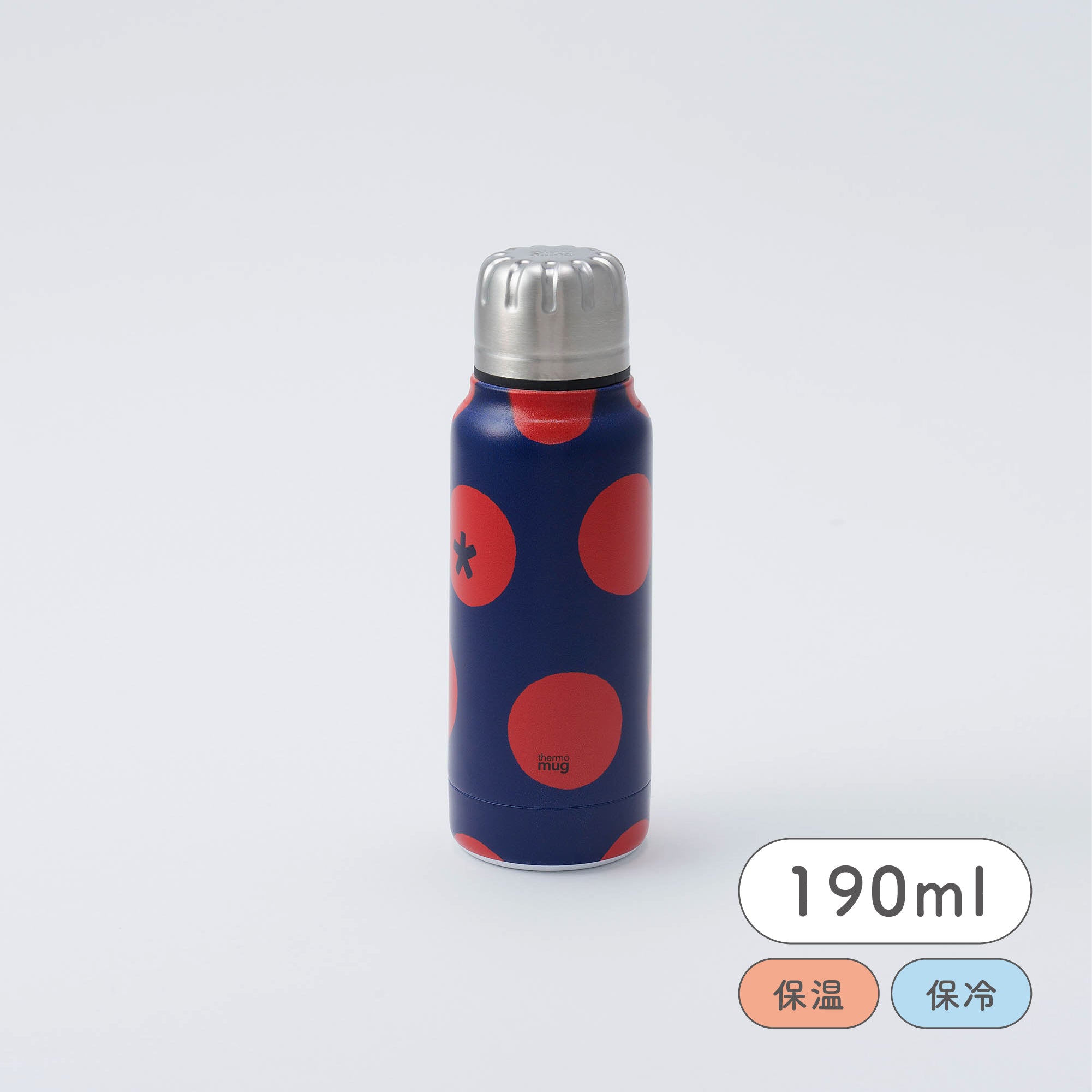 UMBRELLA BOTTLE MINI ミニトマト