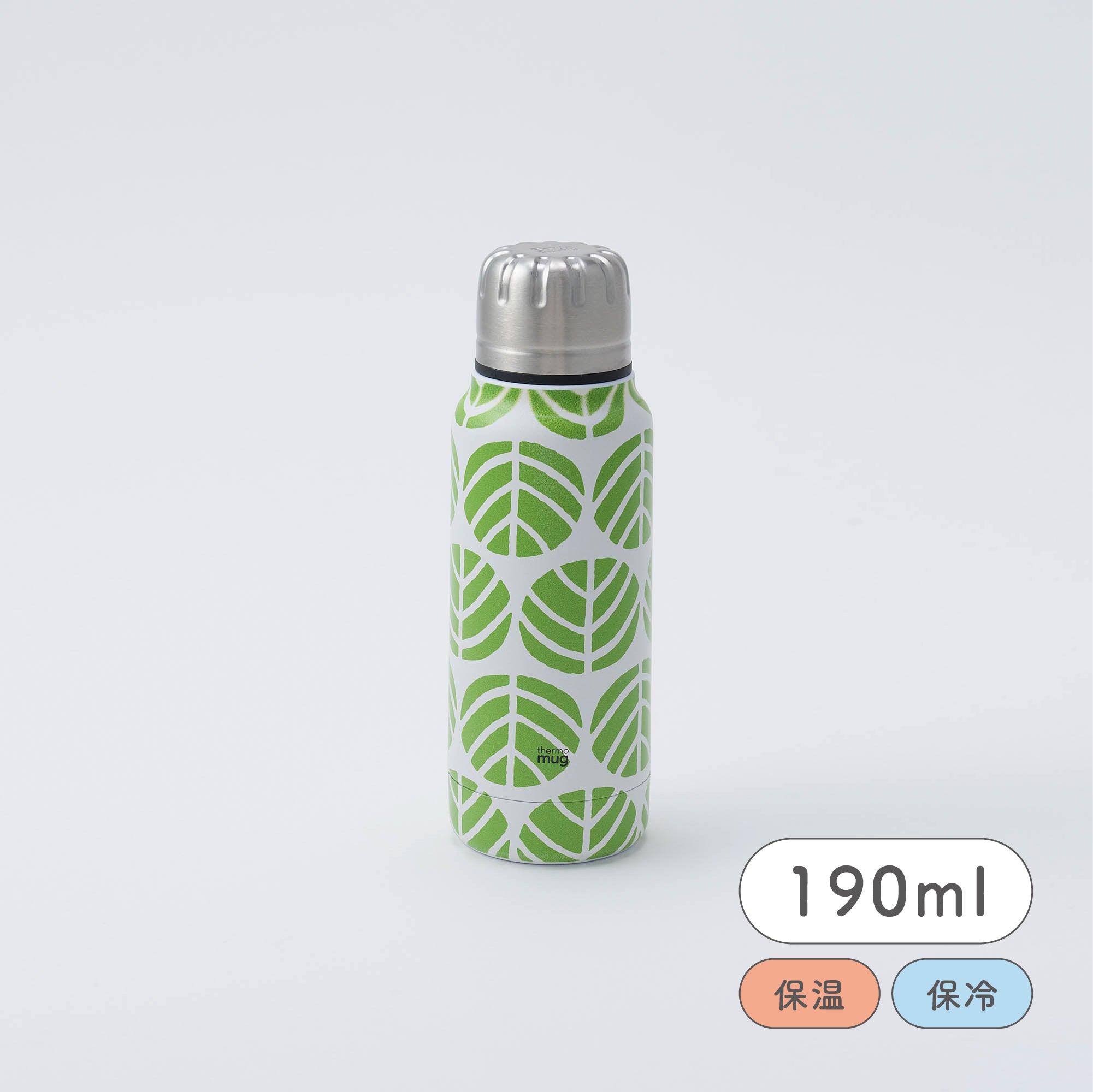 UMBRELLA BOTTLE MINI キャベツ
