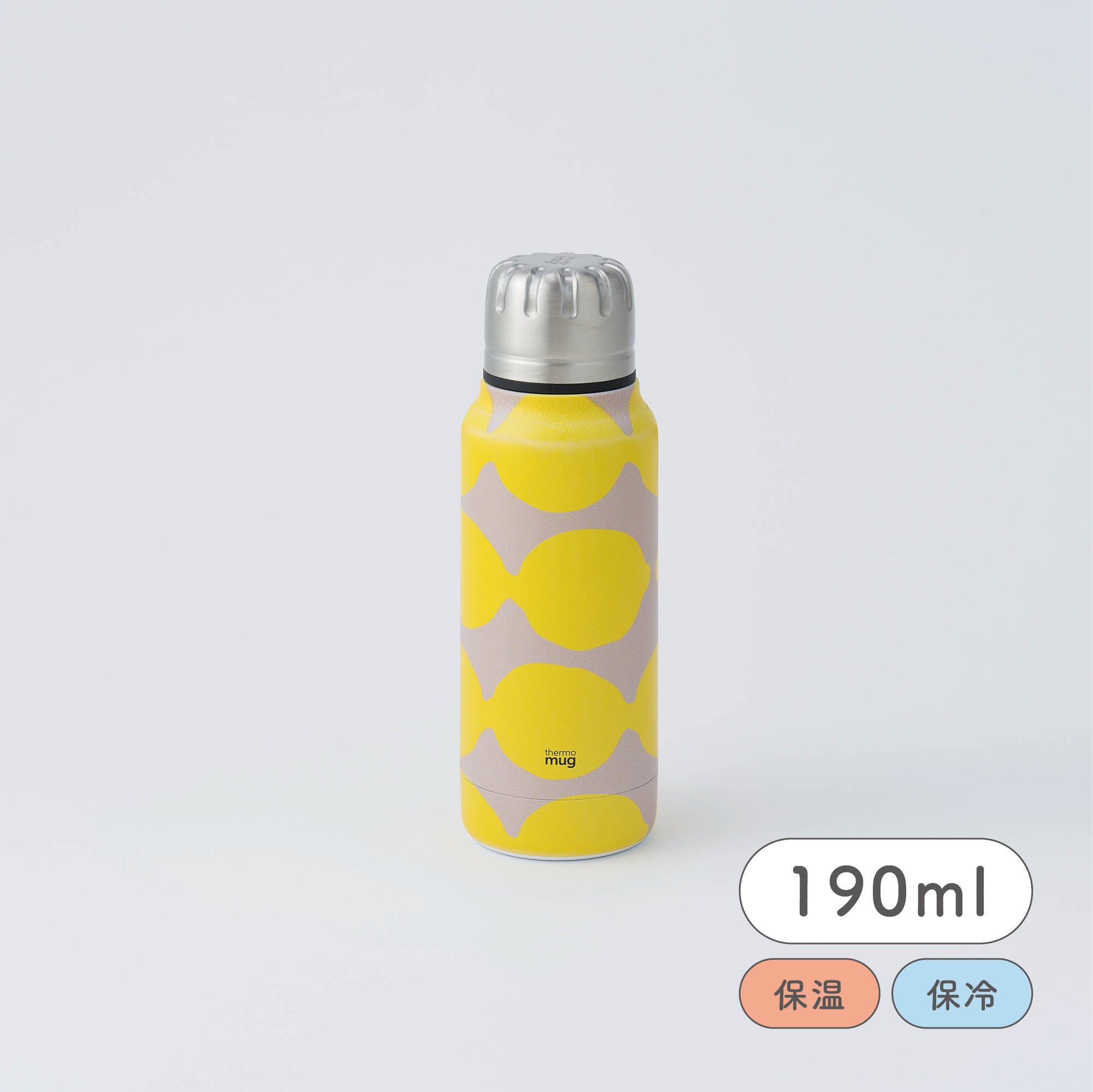 UMBRELLA BOTTLE MINI レモン