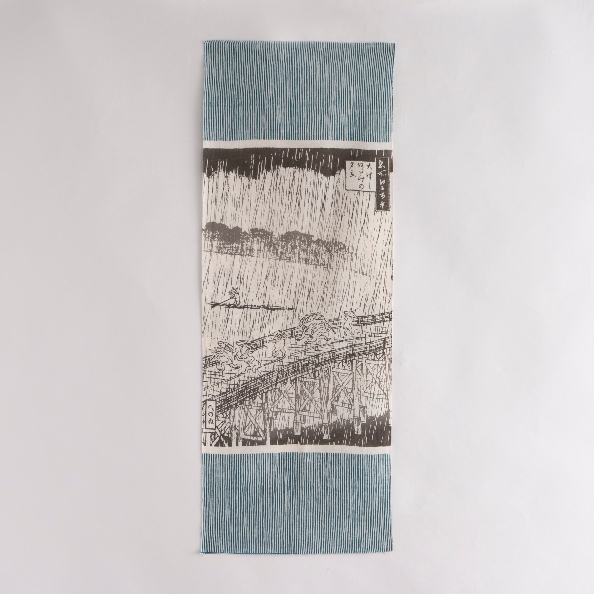 鳥獣戯画 大はしあたけの夕立