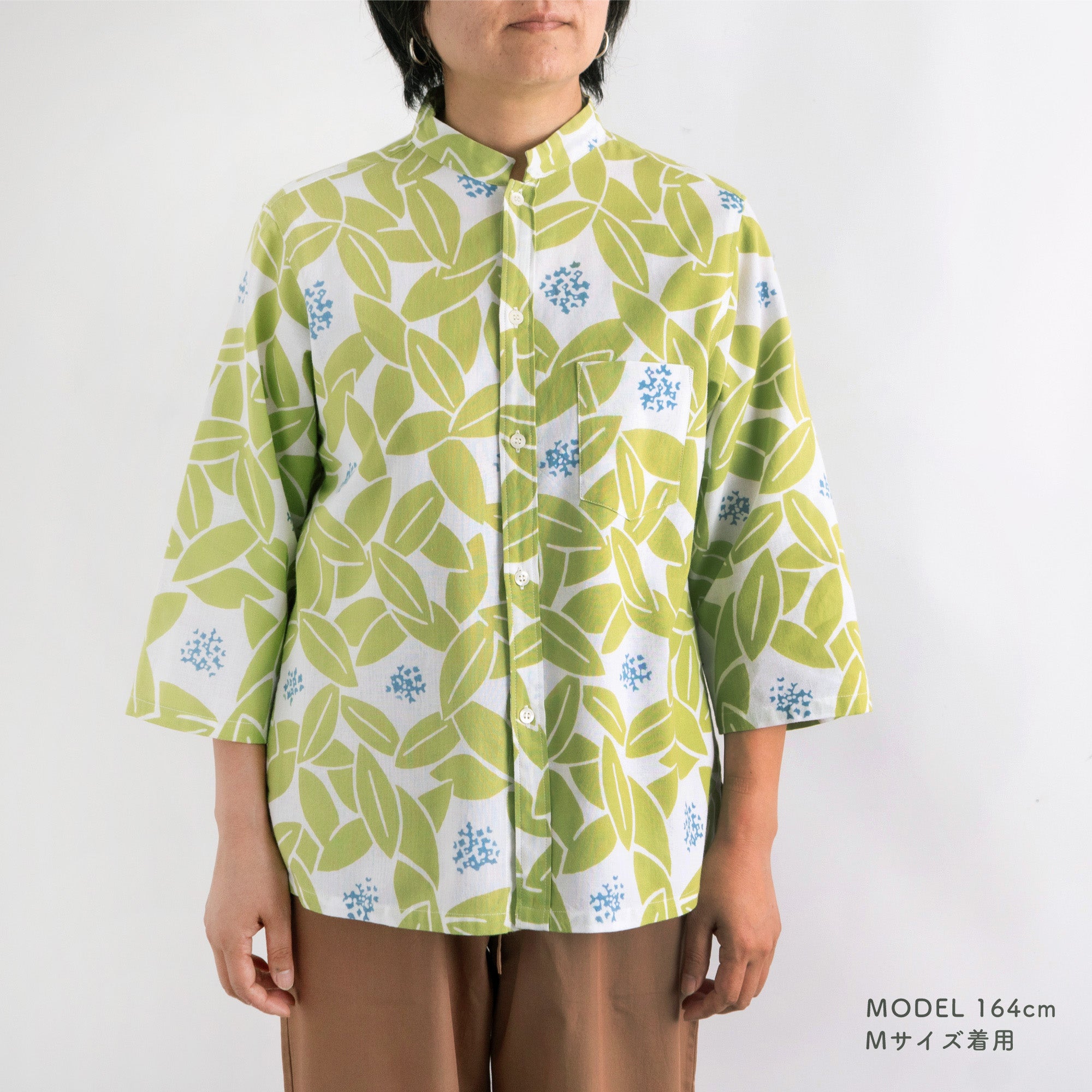 晒シャツ 七分袖 キンモクセイづくし 辛子 M