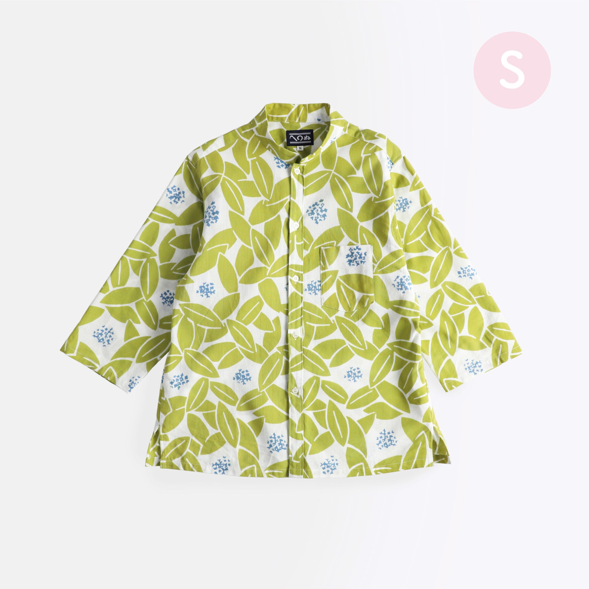 晒シャツ 七分袖 キンモクセイづくし 辛子 S