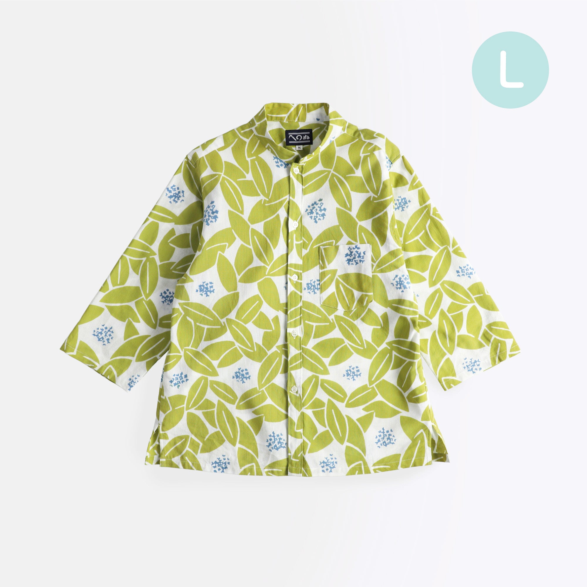 晒シャツ 七分袖 キンモクセイづくし 辛子 L