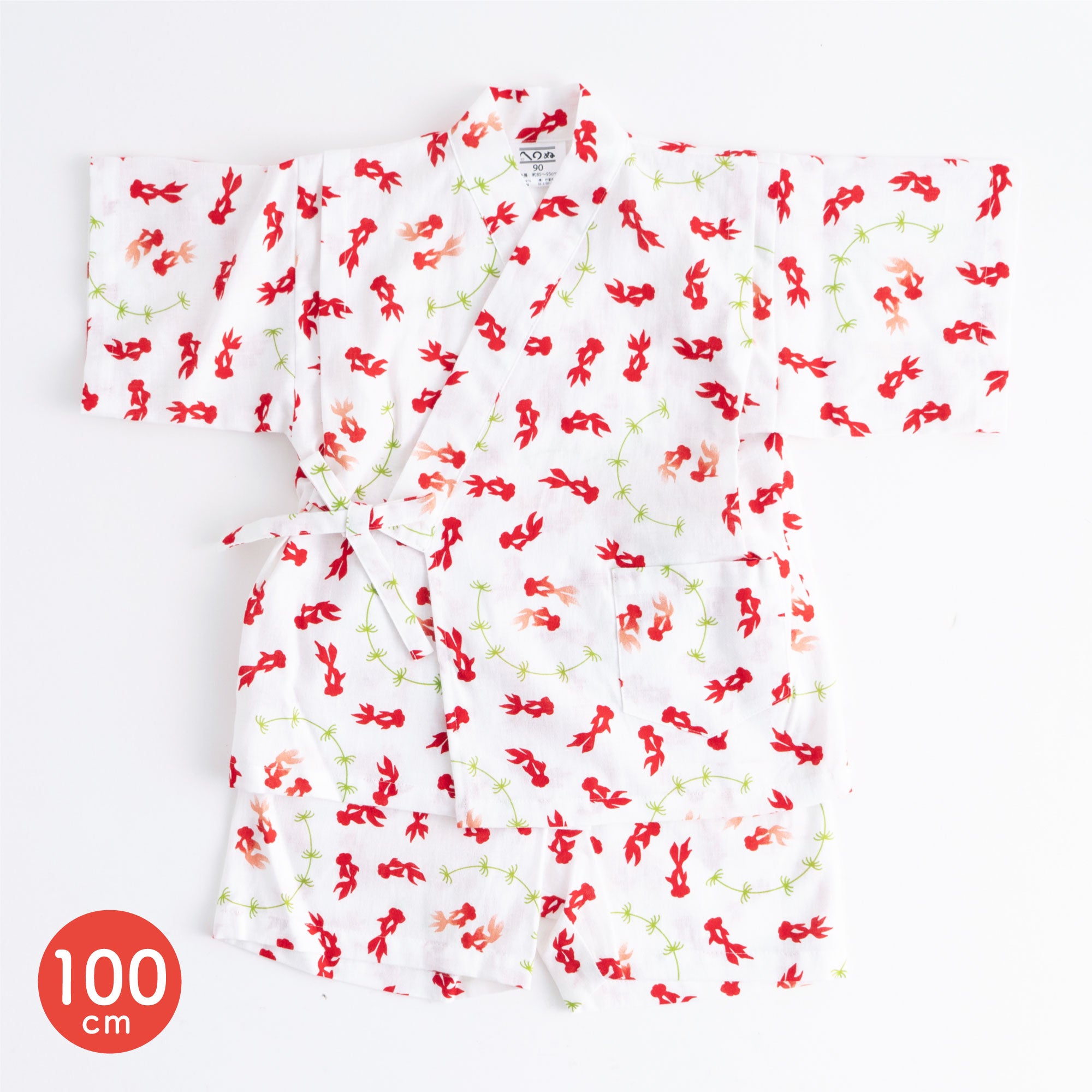 こども甚平 金魚 赤 100