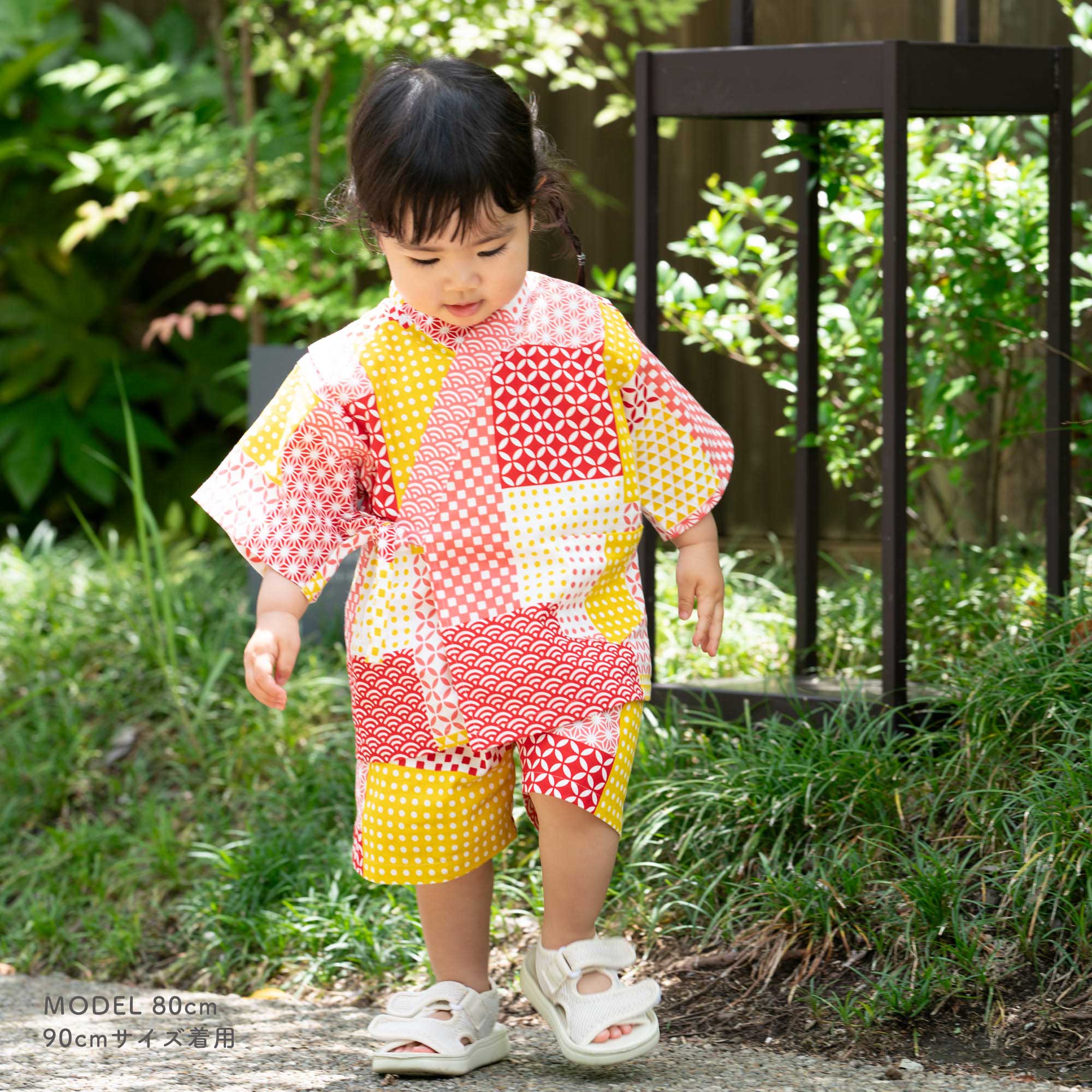 こども甚平 梅鹿の子 桃色 90