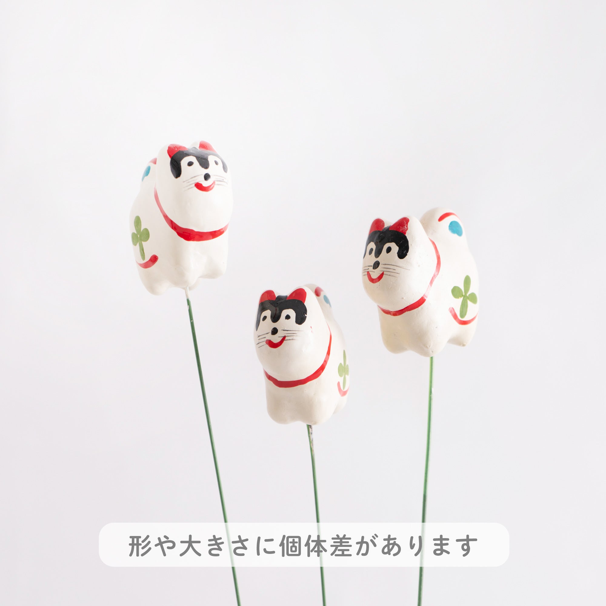 めで俵 家内安全・厄除け 26