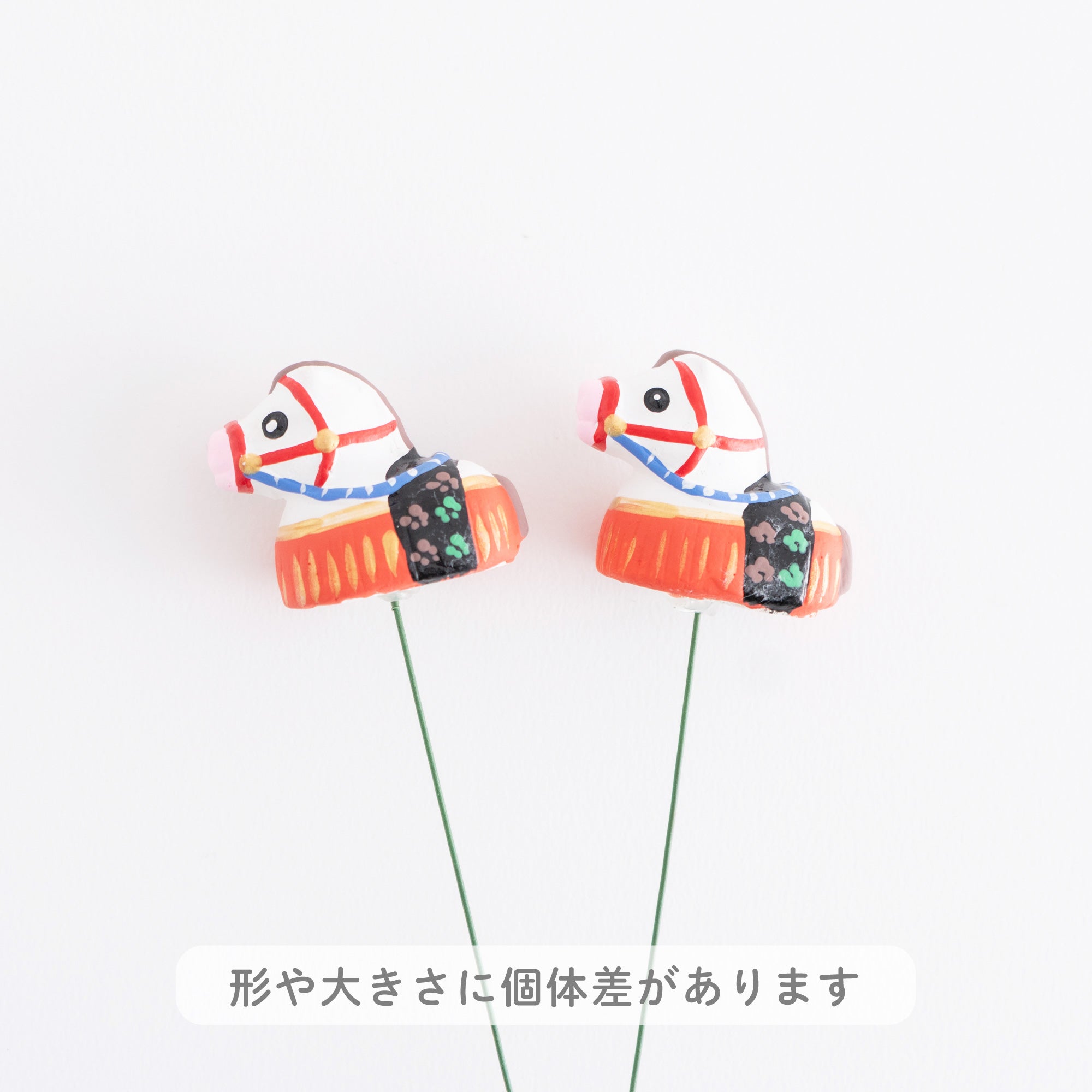 めで俵 開運招福 大 26