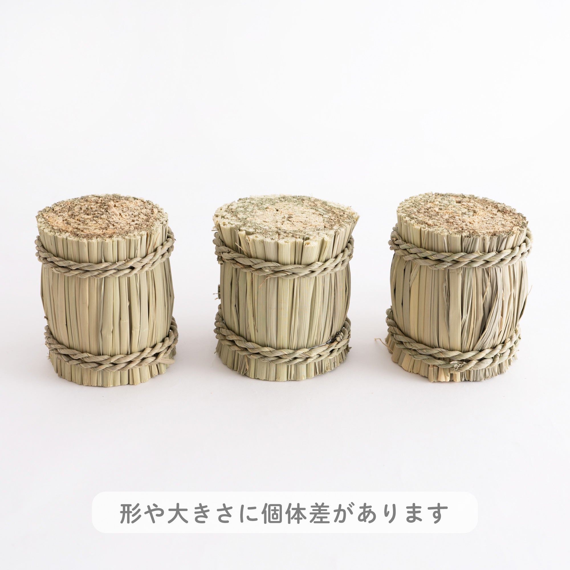 めで俵 開運招福 大 26