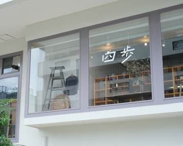 POP UP EVENT 四歩